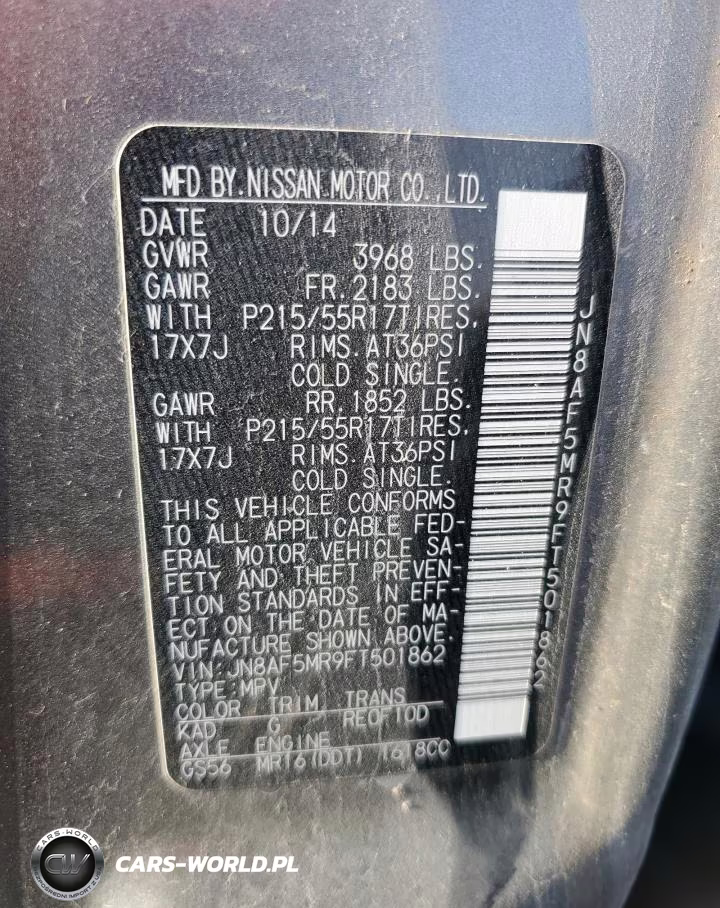 2015 Nissan Juke S VIN:JN8AF5MR9FT501862 - 12