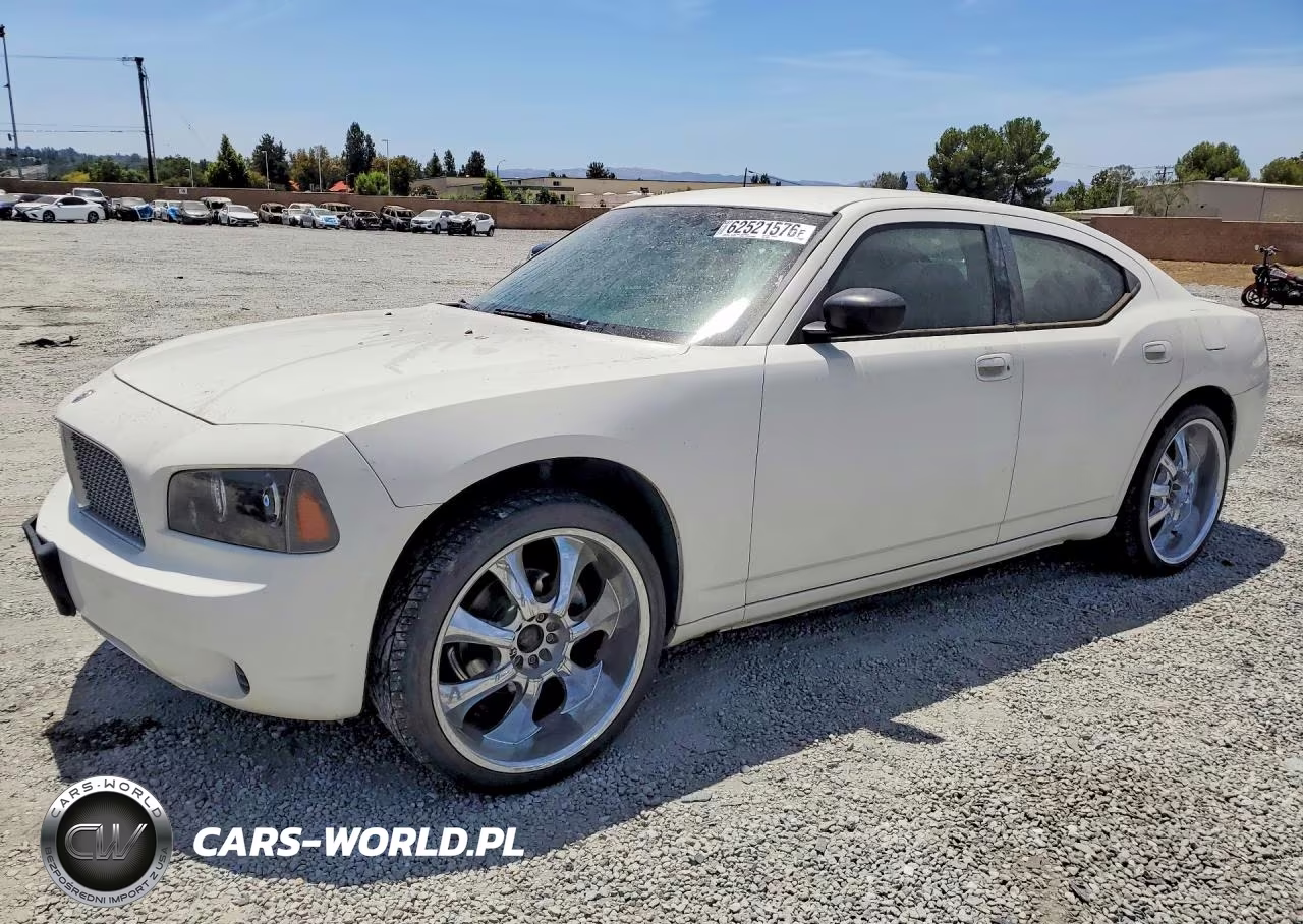 2006 Dodge Charger Se