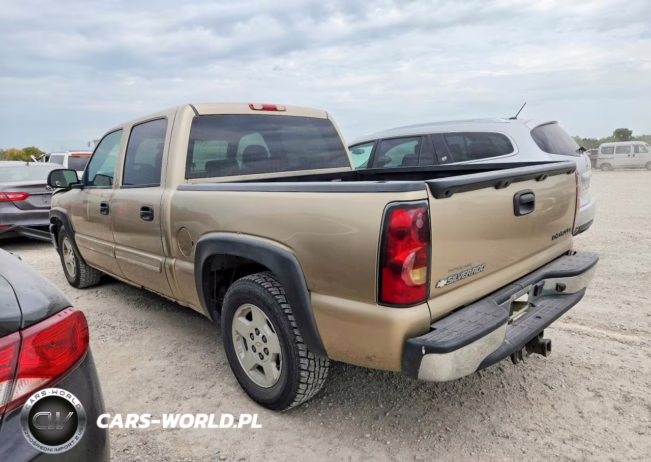 2005 Chevrolet Silverado C1500 VIN:2GCEC13T751107406 - 2