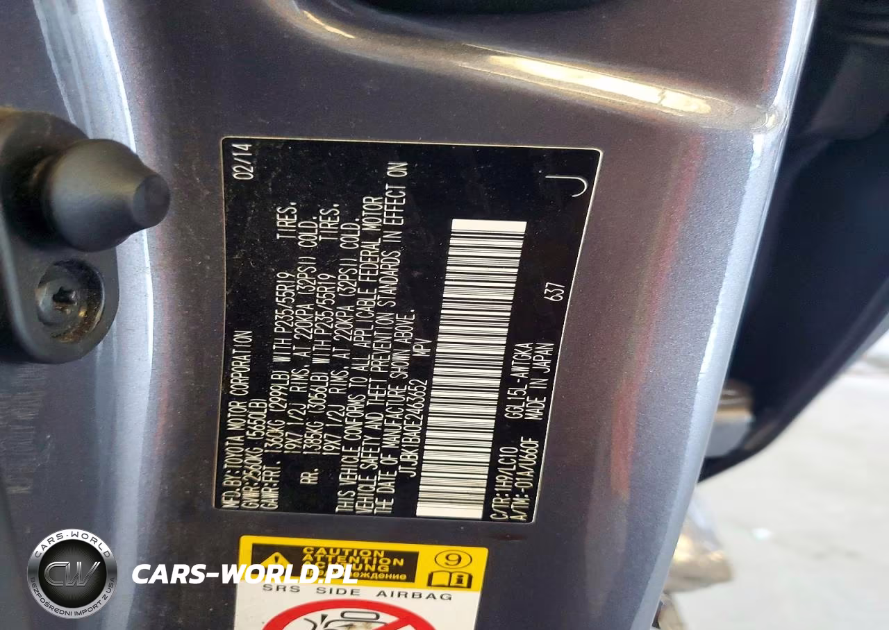 2014 Lexus Rx 350 Base VIN:JTJBK1BA0E2463652 - 13