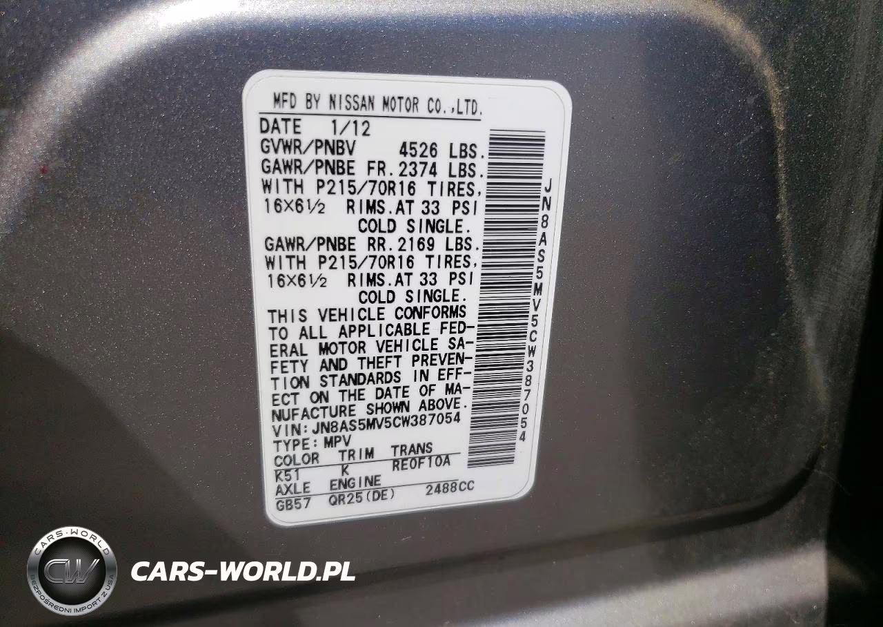 2012 Nissan Rogue S VIN:JN8AS5MV5CW387054 - 13