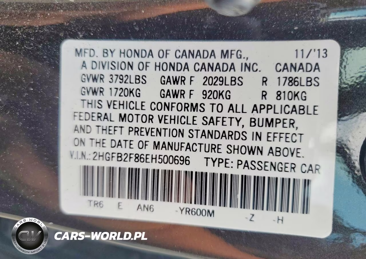 2014 Honda Civic Ex VIN:2HGFB2F86EH500696 - 12