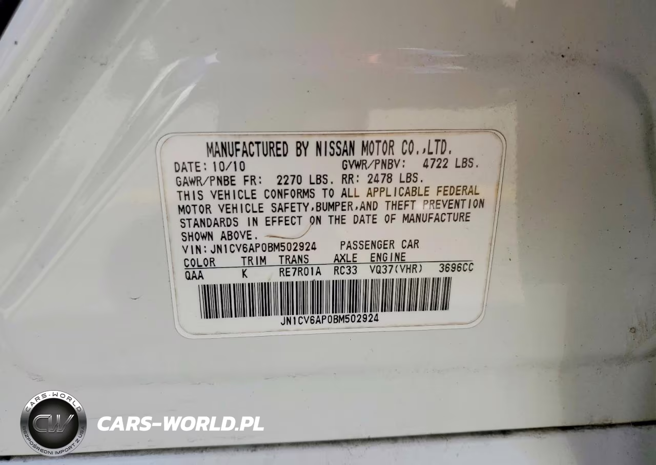 2011 Infiniti G37 Sedan Journey VIN:JN1CV6AP0BM502924 - 12