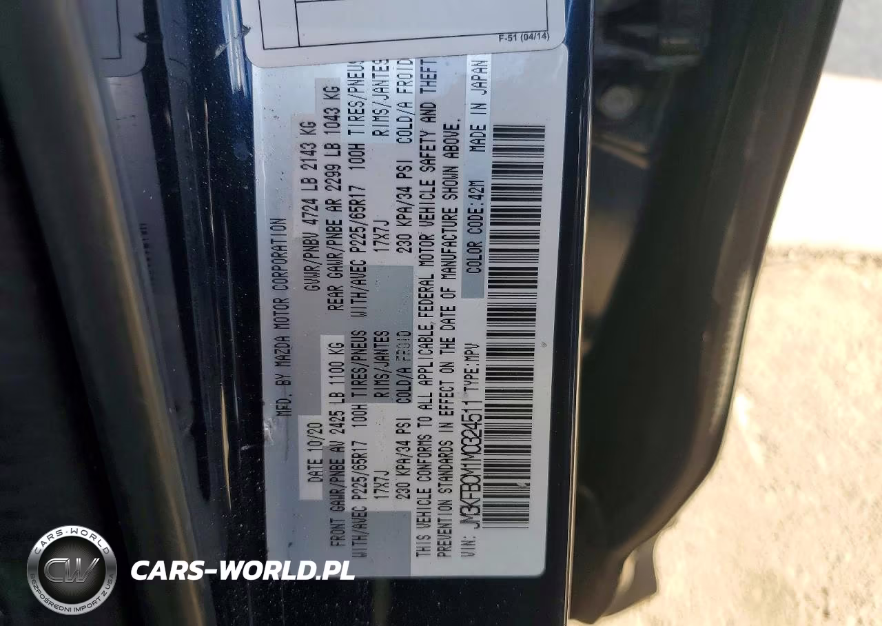 2021 Mazda Cx-5 Touring VIN:JM3KFBCM1M0324511 - 12