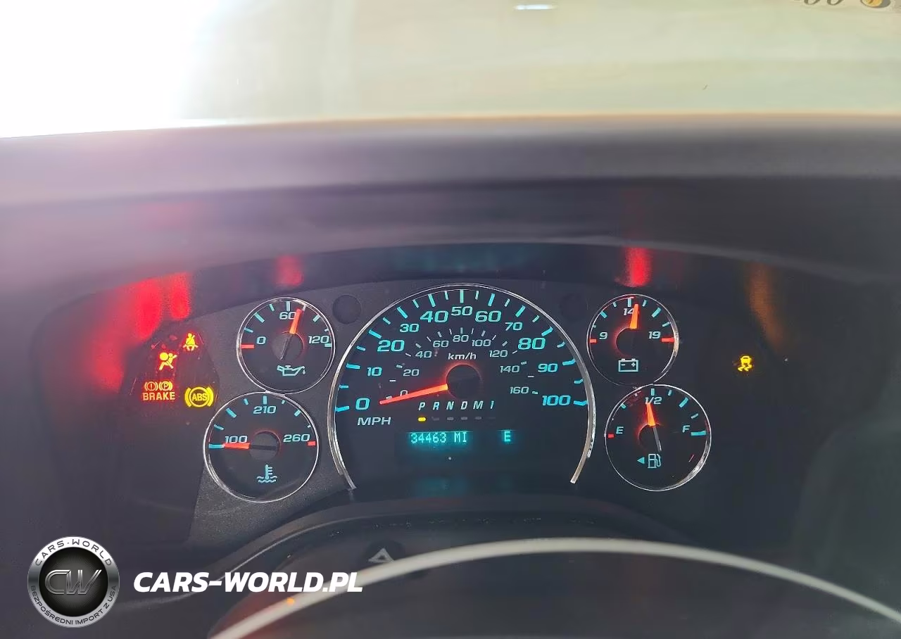2025 Chevrolet Express G2500 VIN:1GCWGAFP3S1101188 - 9