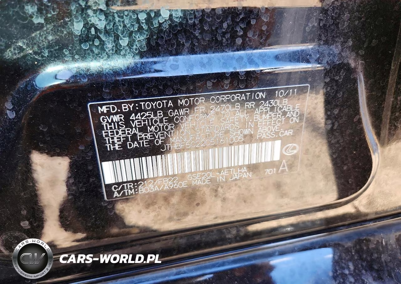 2012 Lexus Is 250 Base VIN:JTHBF5C22C5161005 - 12