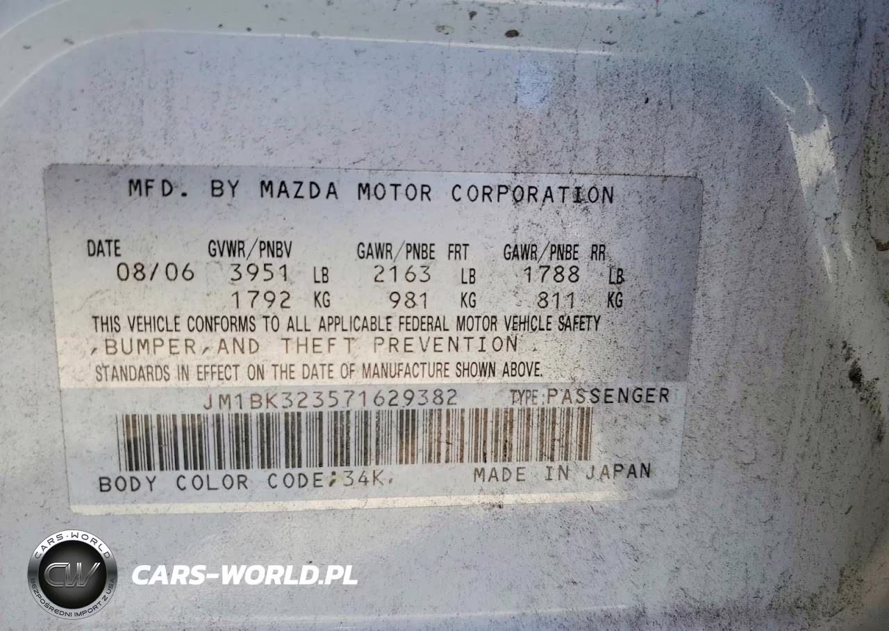 2007 Mazda 3 S VIN:JM1BK323571629382 - 12