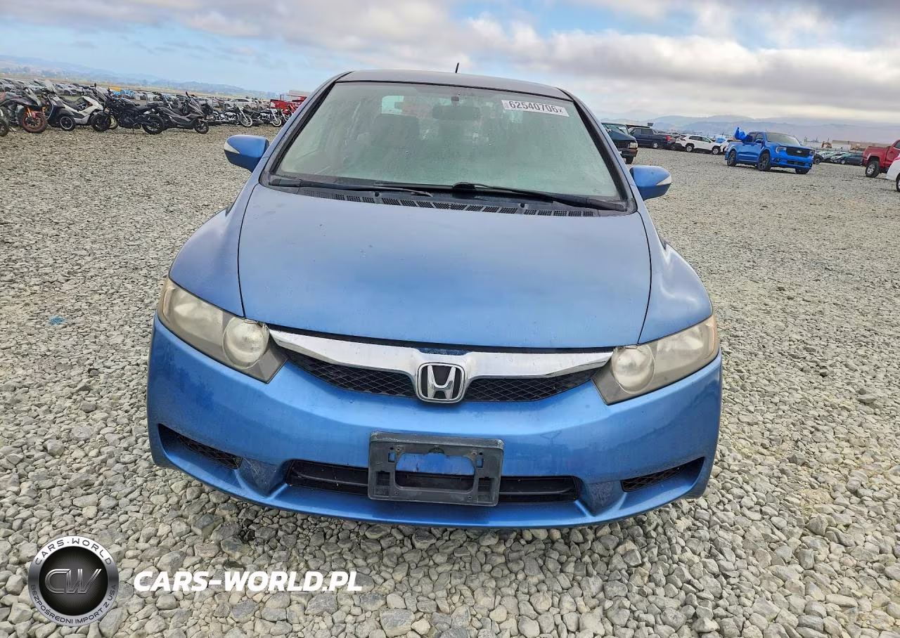 2009 Honda Civic Hybrid VIN:JHMFA36299S017459 - 5