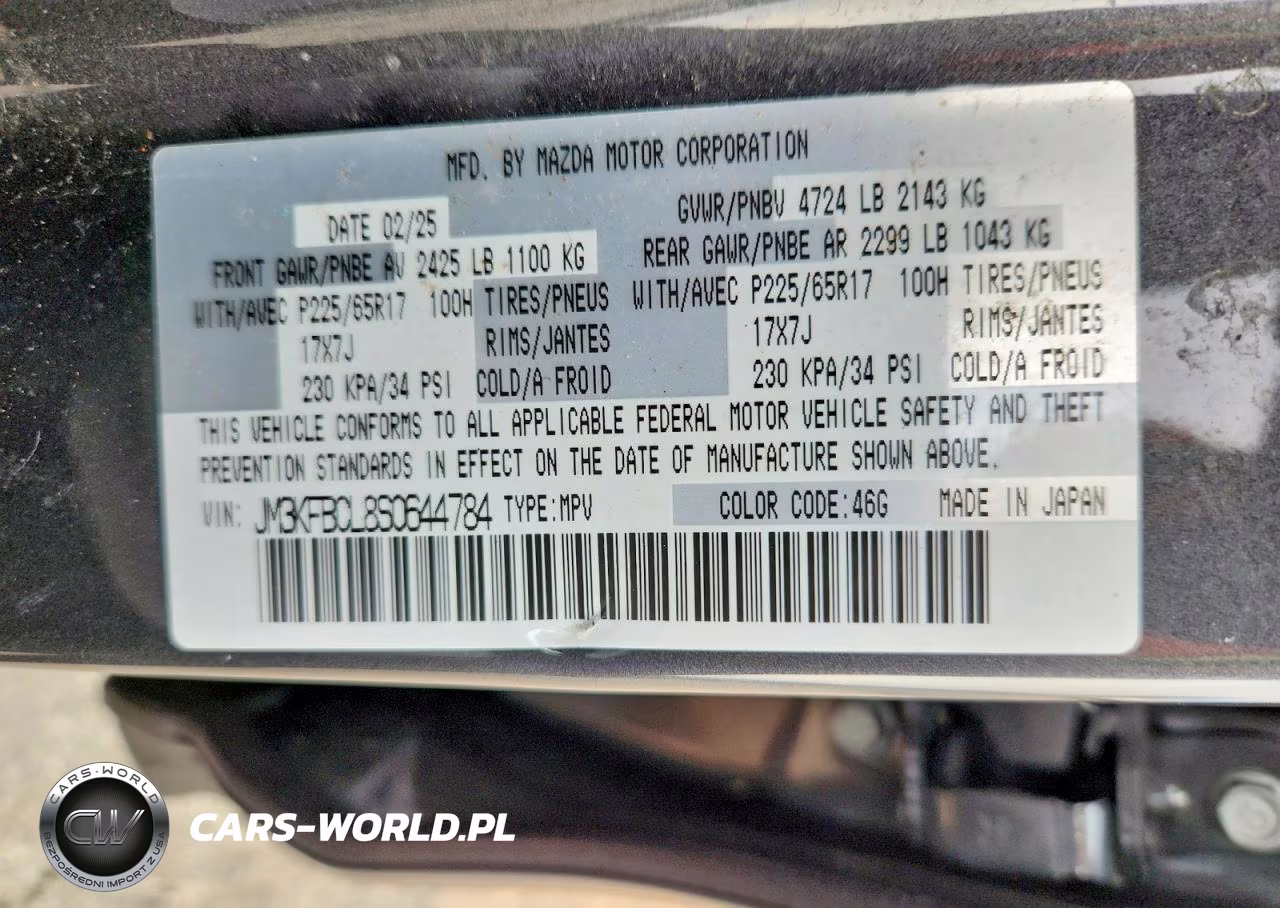 2025 Mazda Cx-5 Preferred VIN:JM3KFBCL8S0644784 - 14
