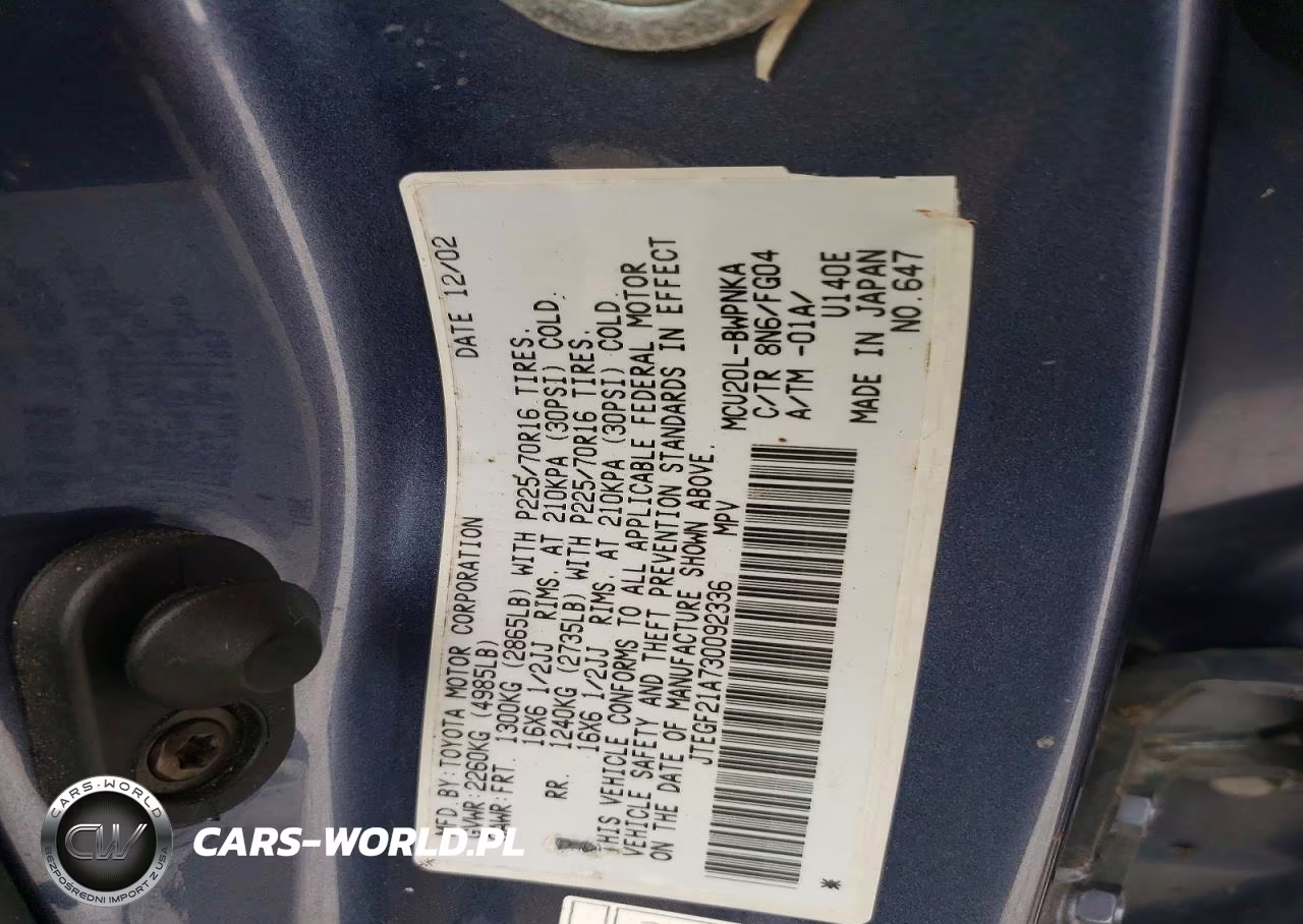 2003 Toyota Highlander Limited VIN:JTEGF21A730092336 - 13