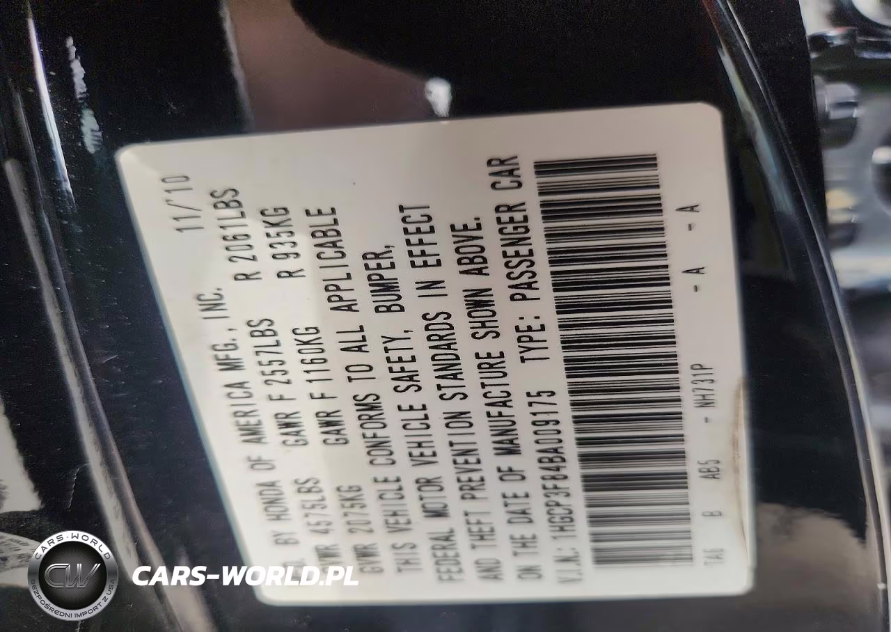 2011 Honda Accord Exl VIN:1HGCP3F84BA009175 - 12