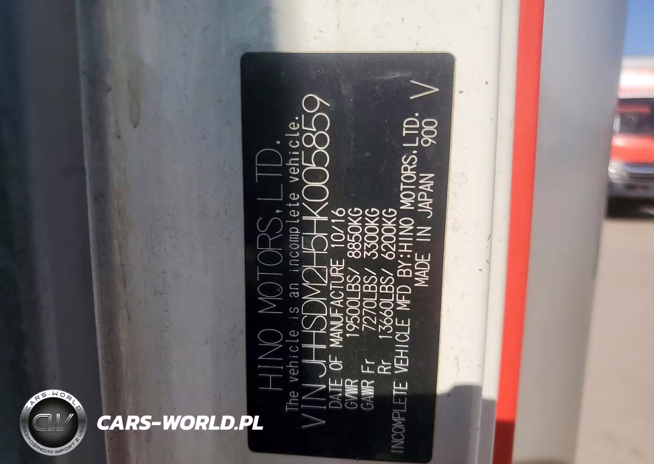 2017 Hino 195 Box Truck VIN:JHHSDM2H5HK005859 - 13