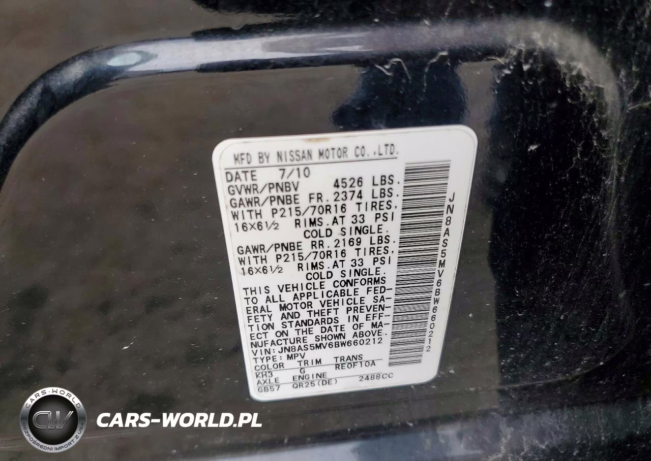 2011 Nissan Rogue S VIN:JN8AS5MV6BW660212 - 13