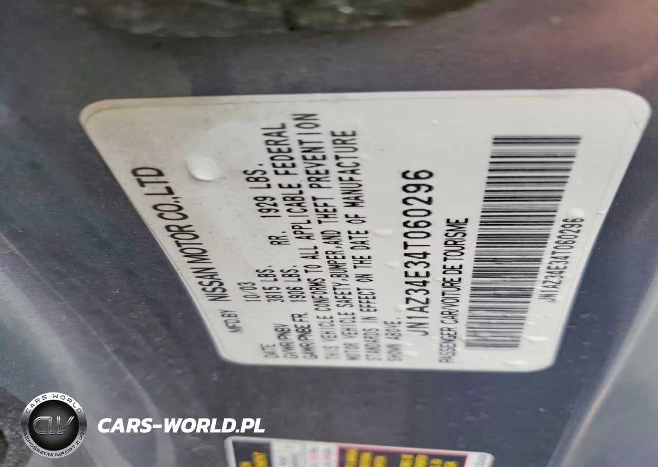 2004 Nissan 350Z Base VIN:JN1AZ34E34T060296 - 12
