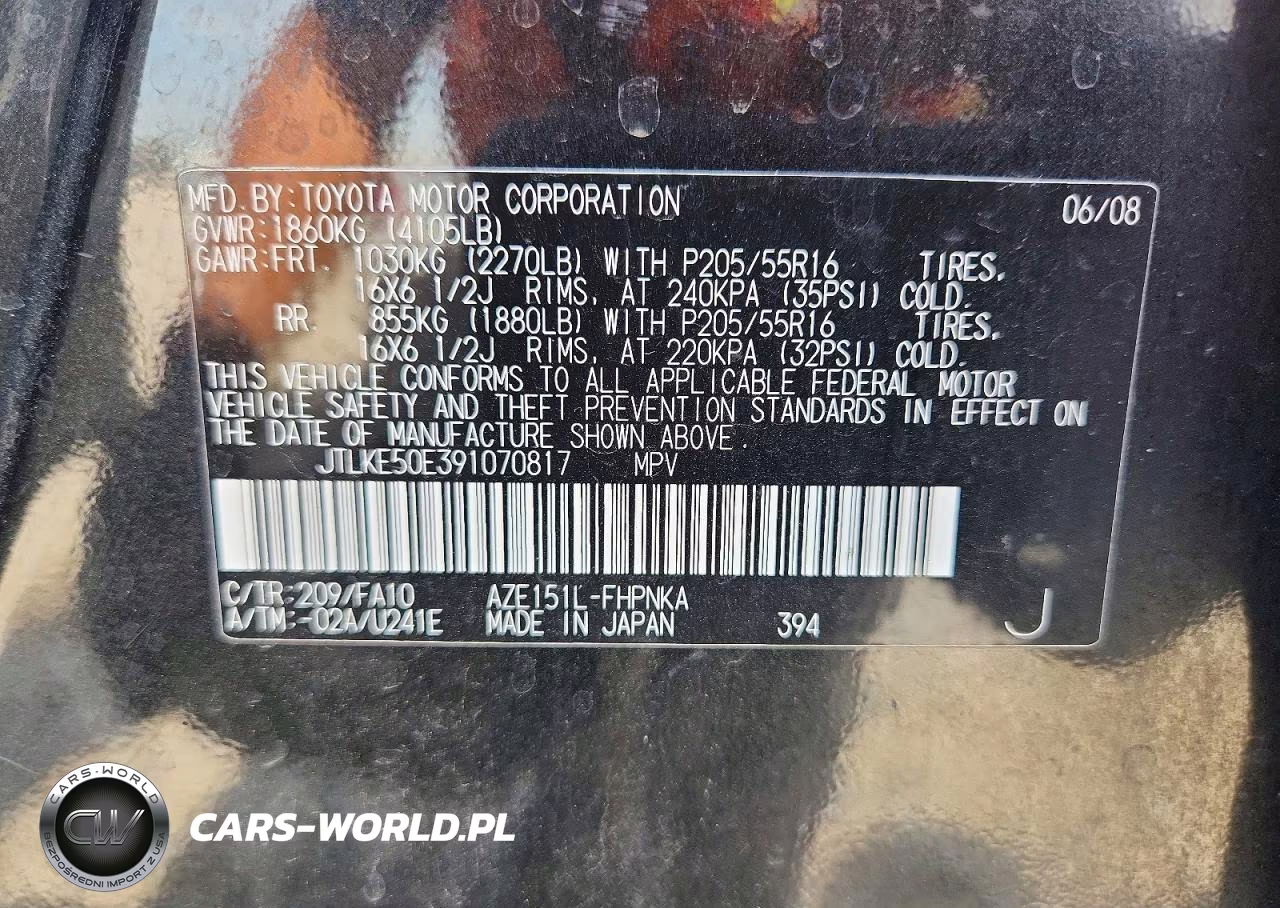 2009 Scion Xb Base VIN:JTLKE50E391070817 - 12