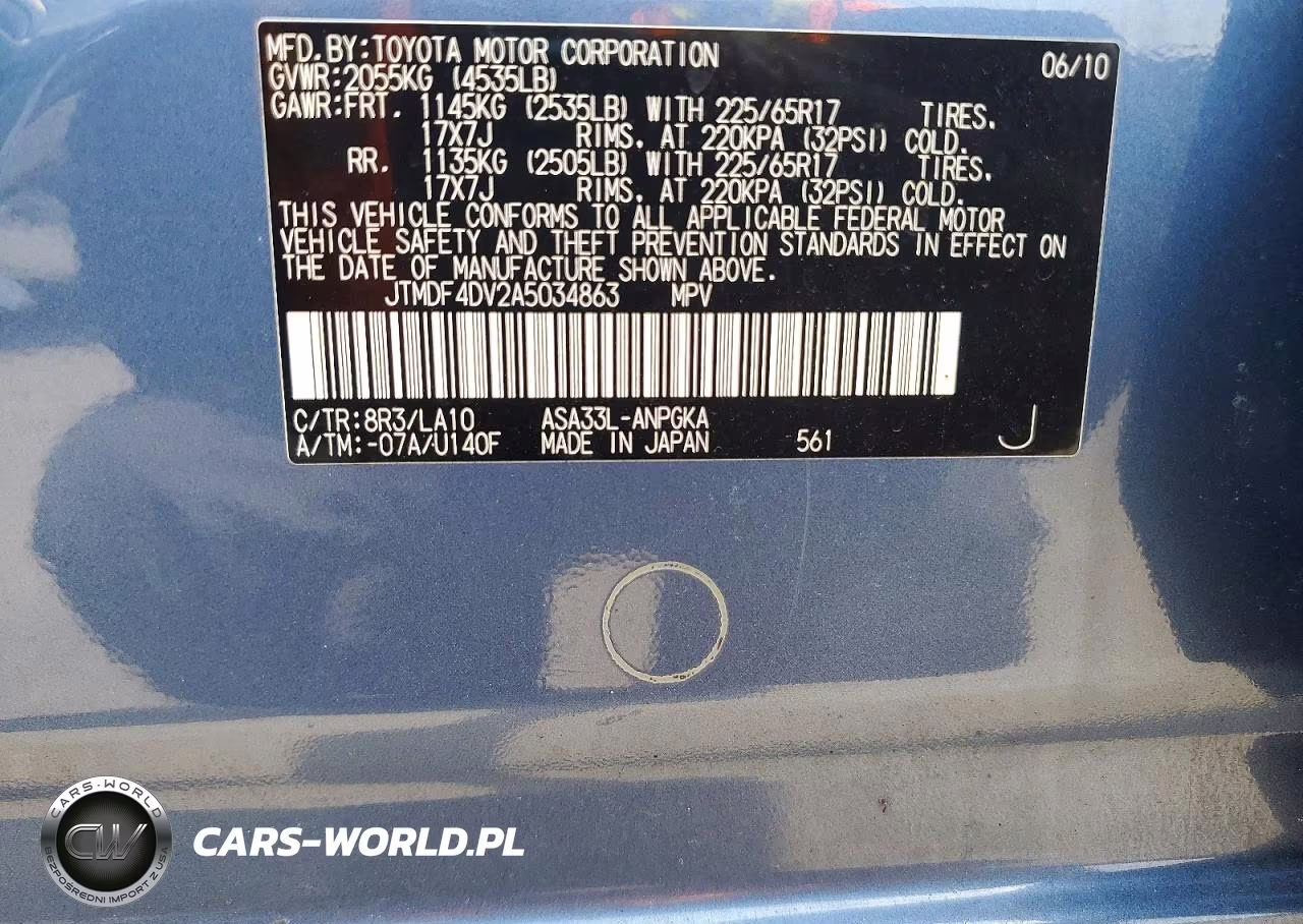 2010 Toyota Rav4 Limited VIN:JTMDF4DV2A5034863 - 13