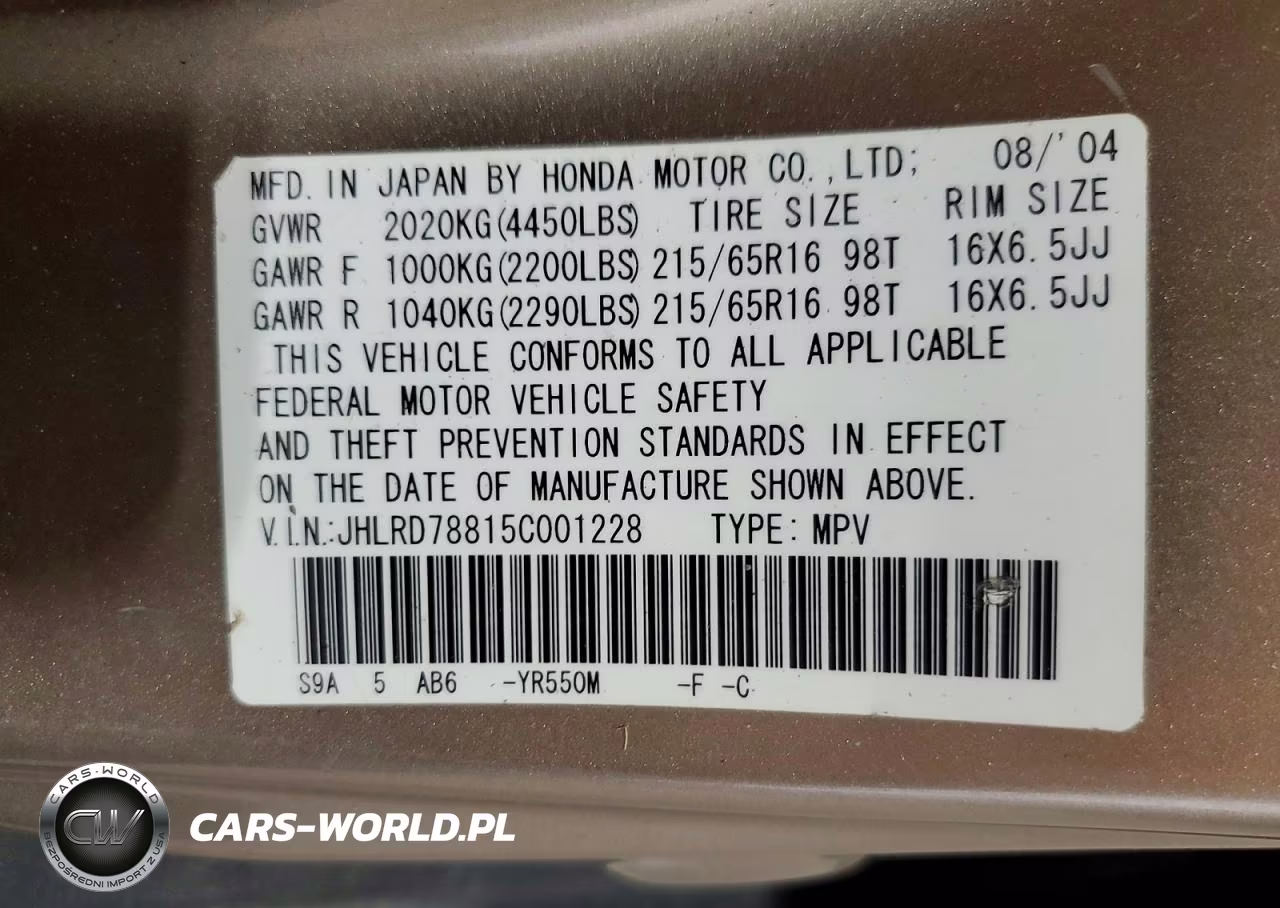 2005 Honda Cr-V Ex VIN:JHLRD78815C001228 - 13