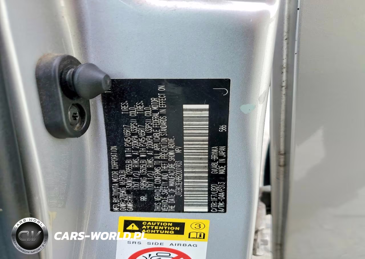 2011 Toyota Highlander Hybrid VIN:JTEBC3EH8B2001903 - 13