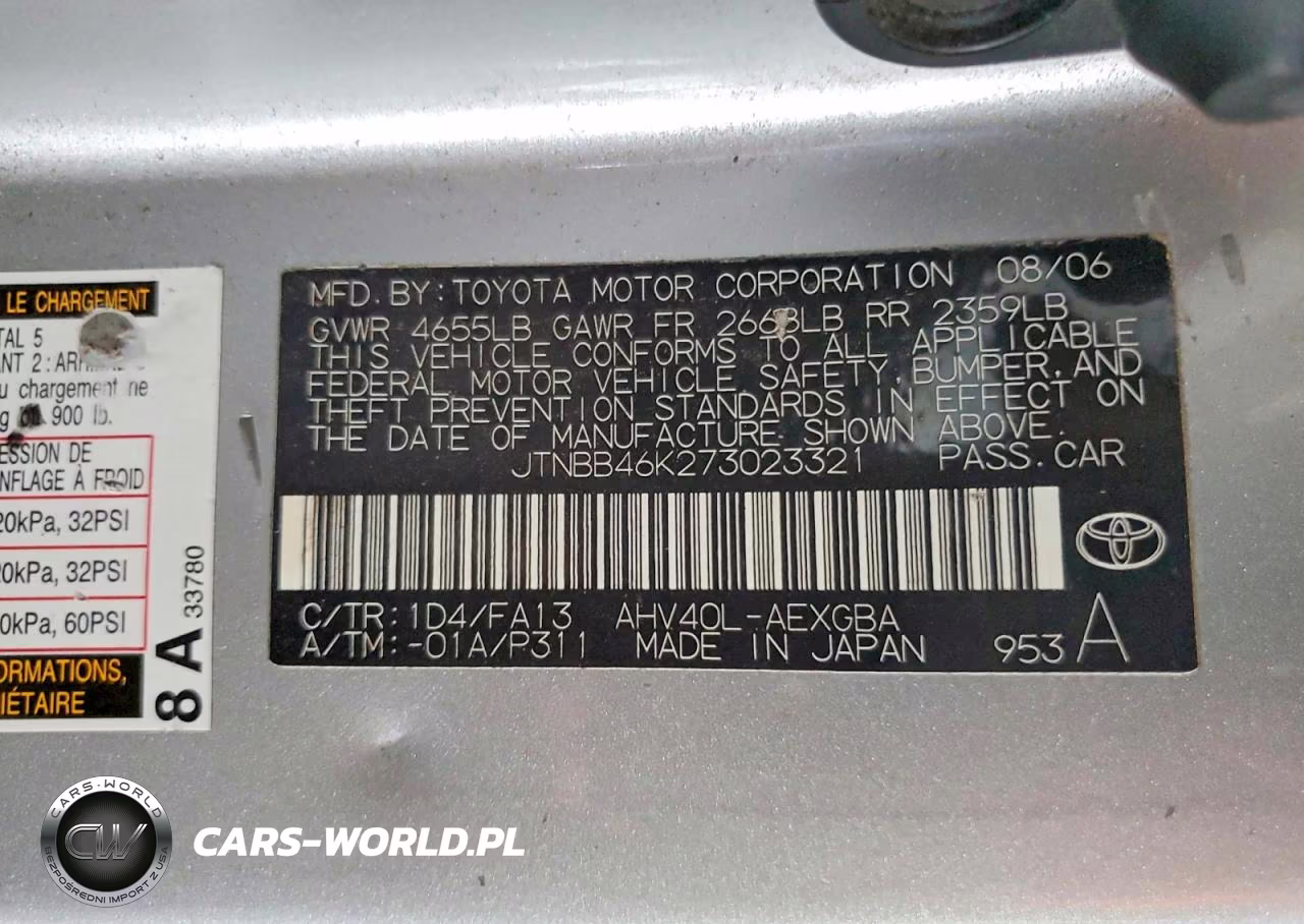 2007 Toyota Camry Hybrid VIN:JTNBB46K273023321 - 12