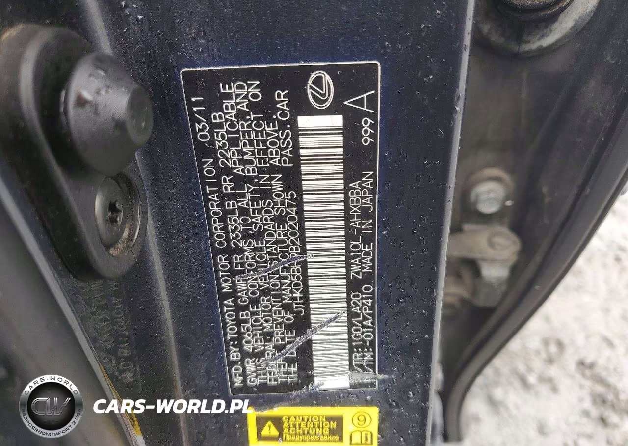 2011 Lexus Ct 200 VIN:JTHKD5BH9B2020475 - 12