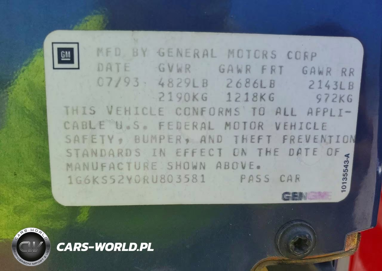 1994 Cadillac Seville Sls VIN:1G6KS52Y0RU803581 - 12