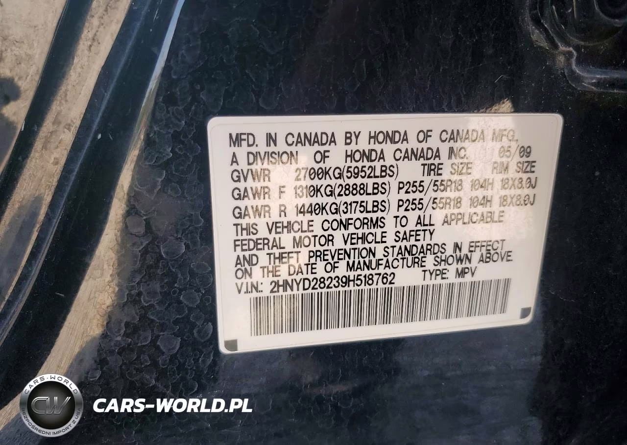 2009 Acura Mdx VIN:2HNYD28239H518762 - 13