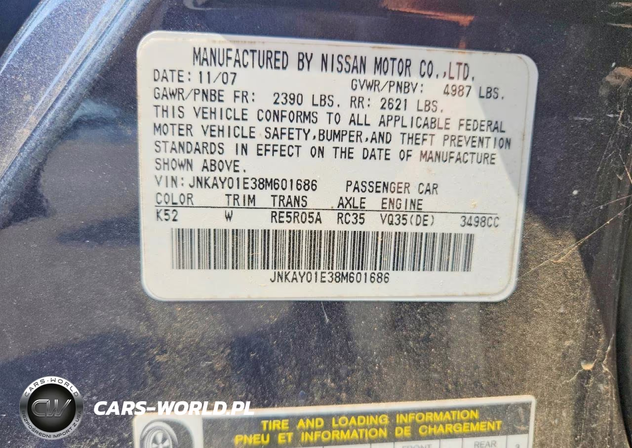 2008 Infiniti M35 Base VIN:JNKAY01E38M601686 - 12