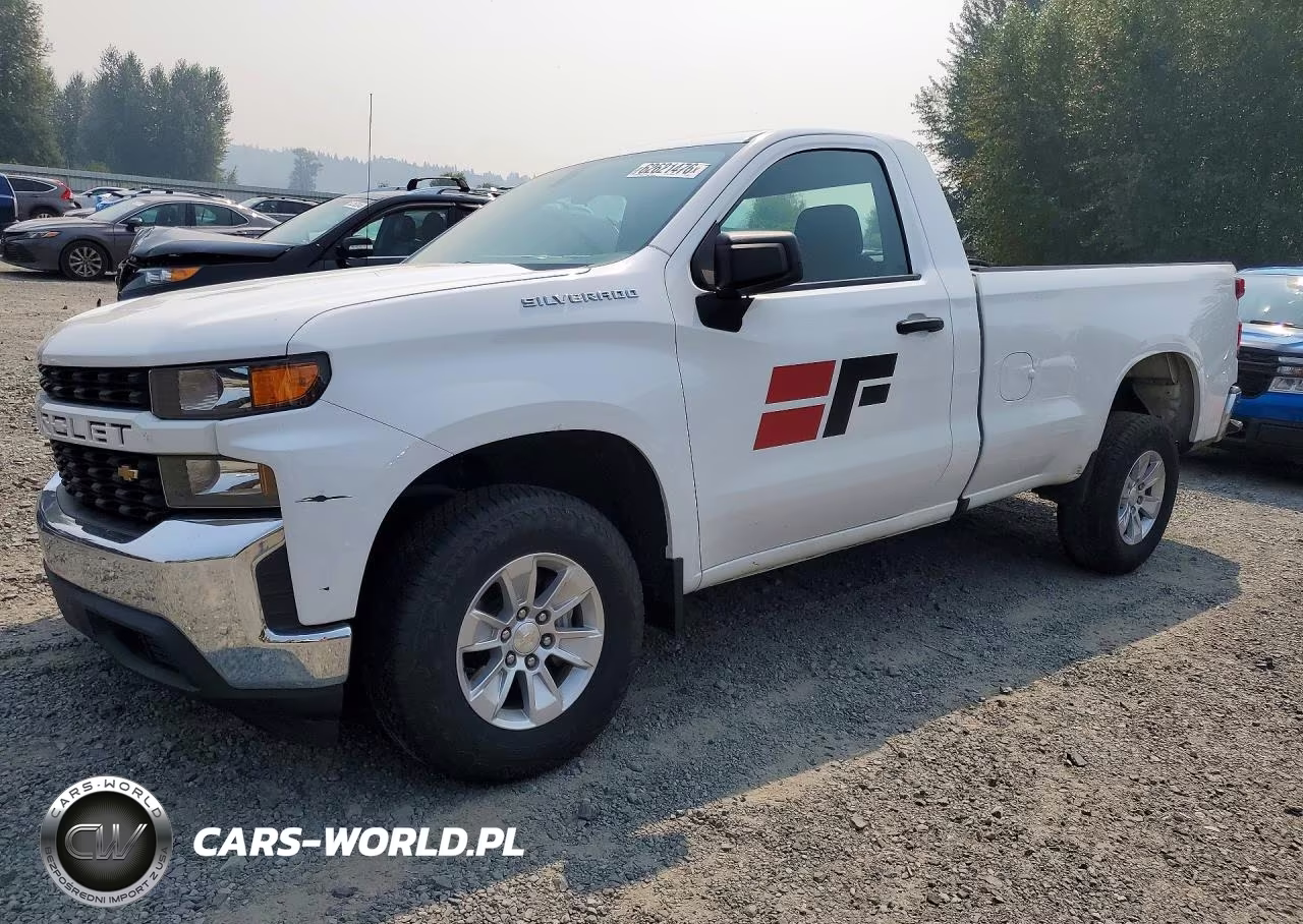 2021 Chevrolet Silverado C1500