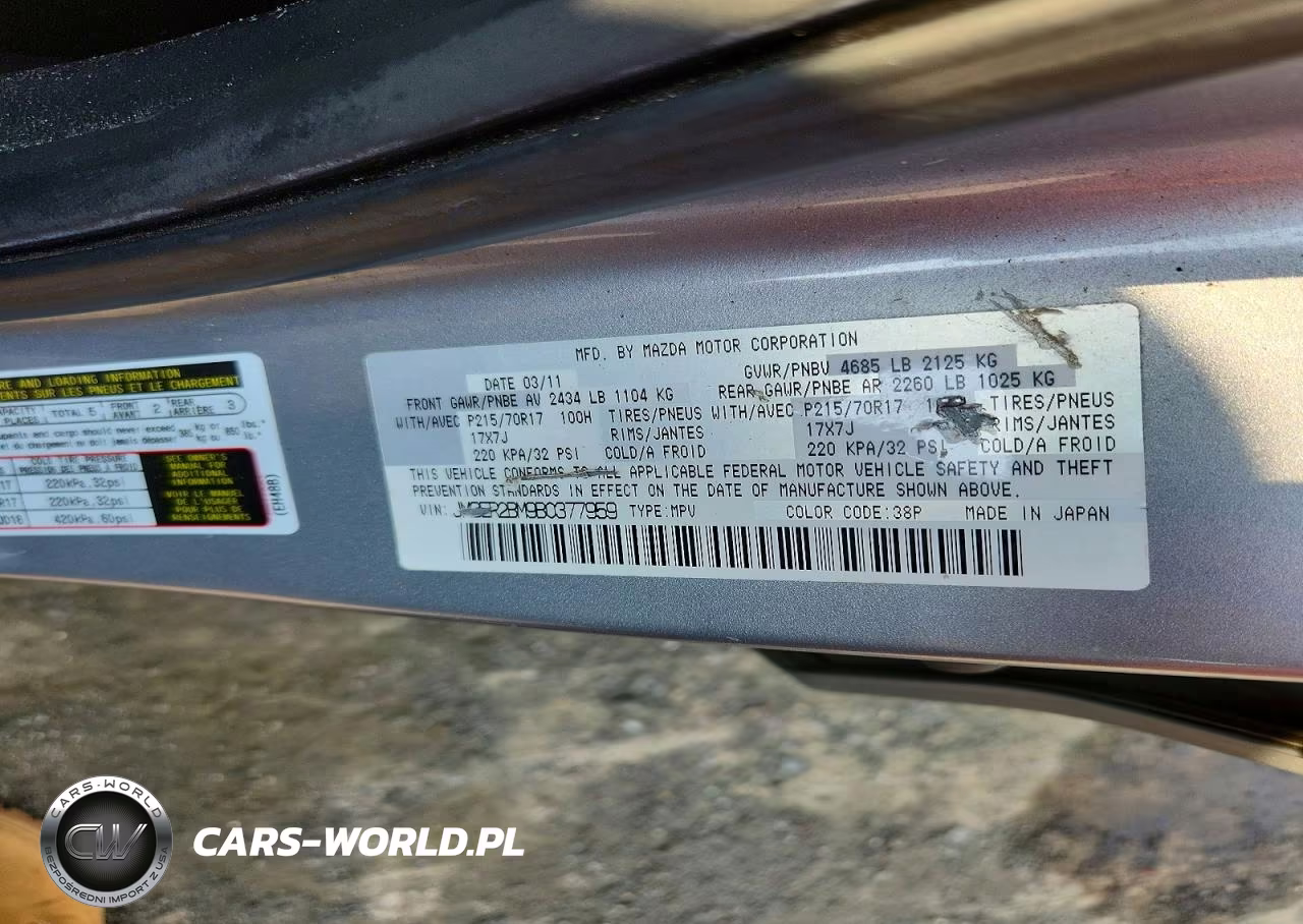 2011 Mazda Cx-7 VIN:JM3ER2BM9B0377959 - 13