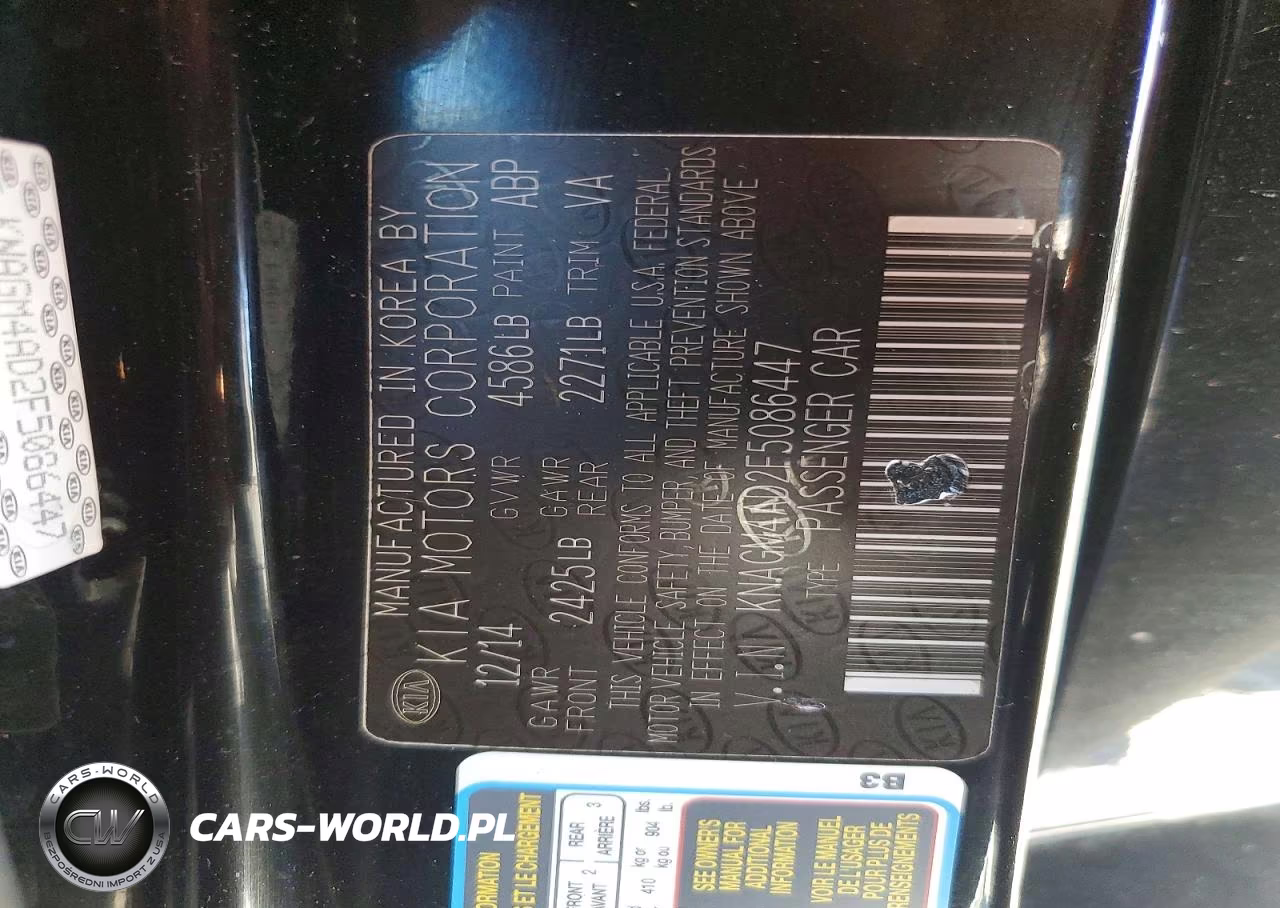2015 Kia Optima Hybrid VIN:KNAGM4AD2F5086447 - 12