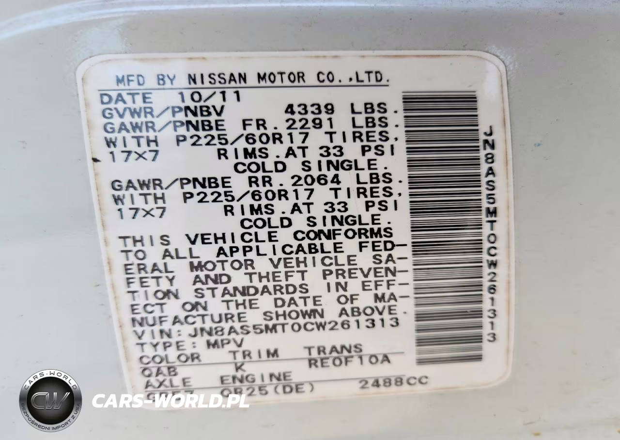 2012 Nissan Rogue S VIN:JN8AS5MT0CW261313 - 13