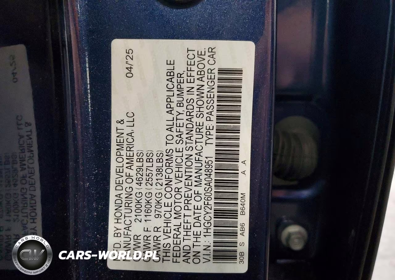 2025 Honda Accord Hybrid Exl VIN:1HGCY2F60SA048951 - 12