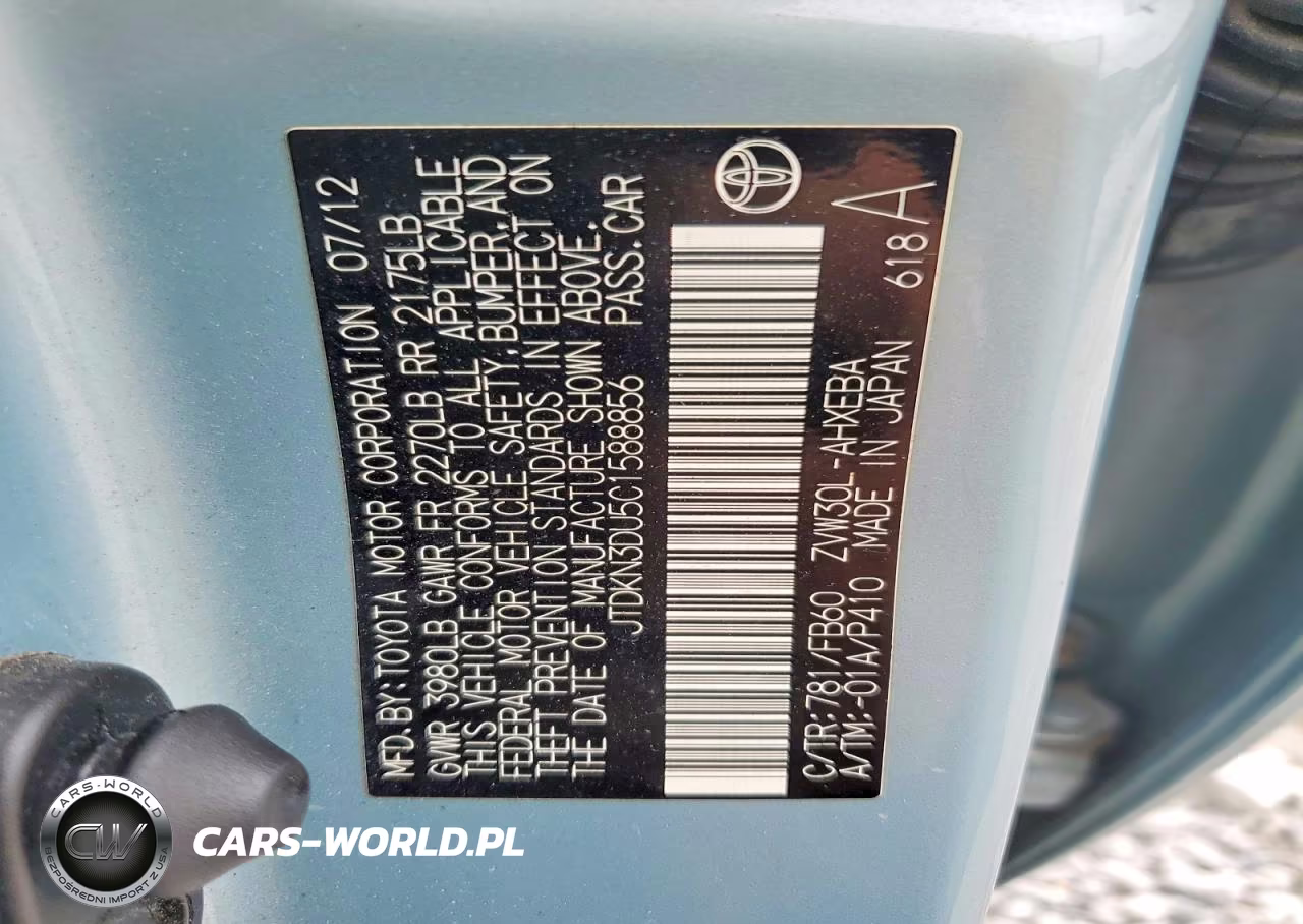 2012 Toyota Prius Three VIN:JTDKN3DU5C1588856 - 12