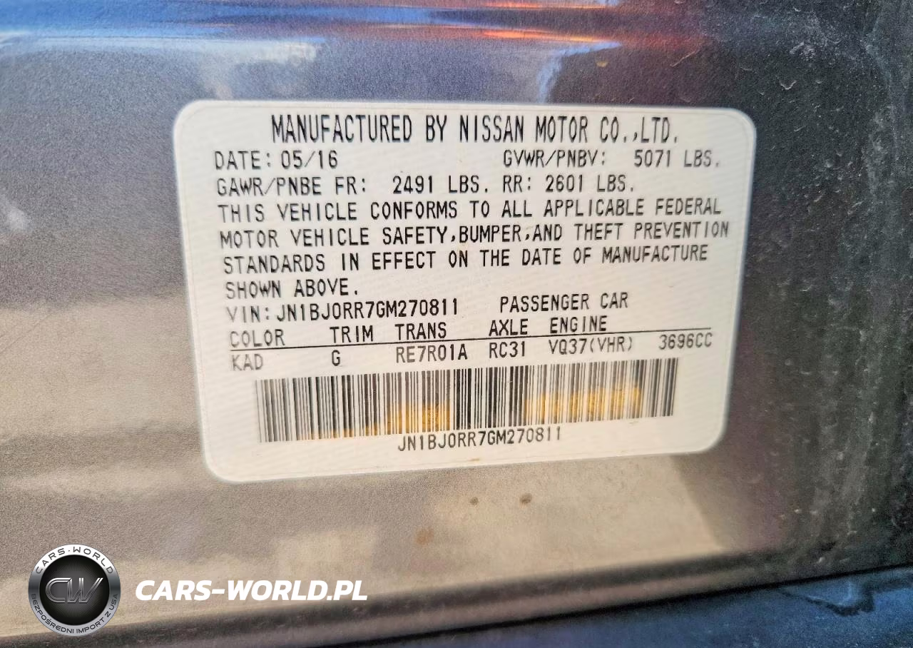 2016 Infiniti Qx50 Base VIN:JN1BJ0RR7GM270811 - 13