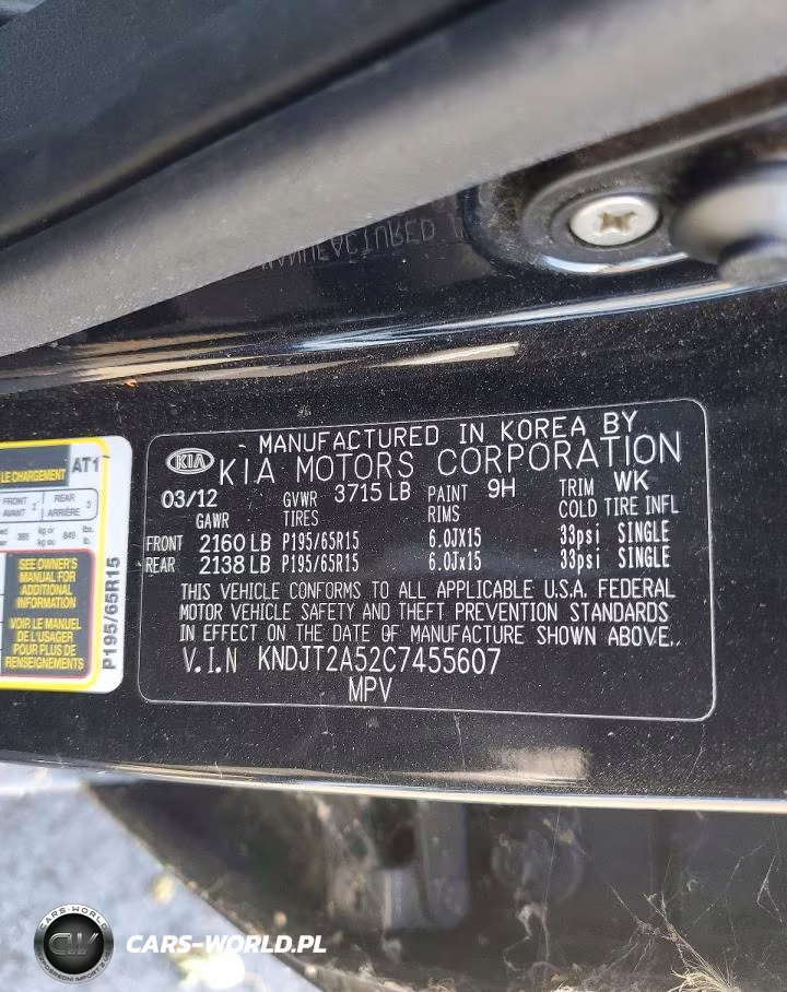 2012 Kia Soul Base VIN:KNDJT2A52C7455607 - 13