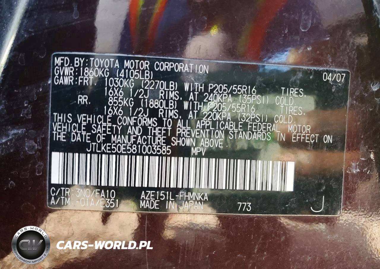 2008 Scion Xb Base VIN:JTLKE50E581003585 - 13