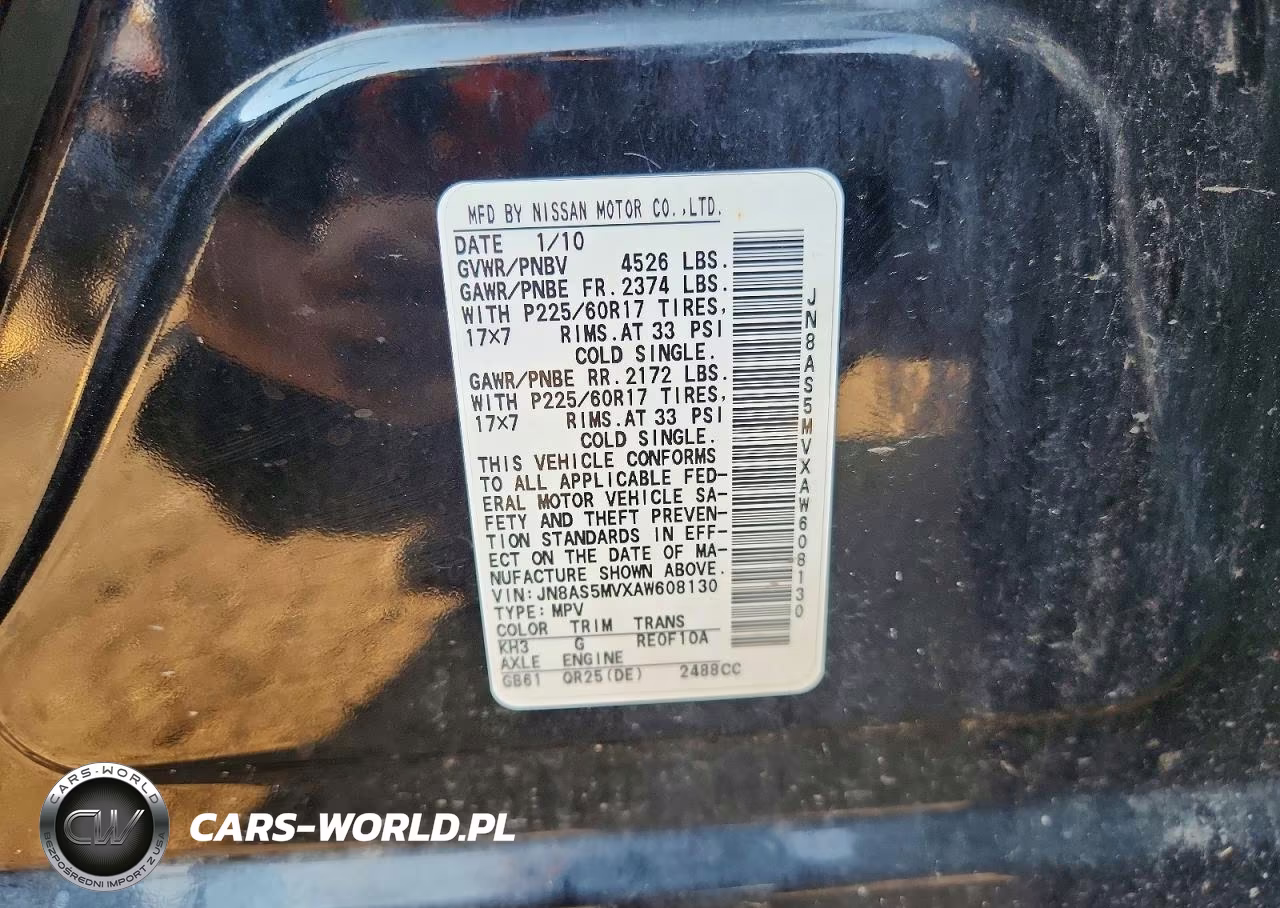 2010 Nissan Rogue S VIN:JN8AS5MVXAW608130 - 12