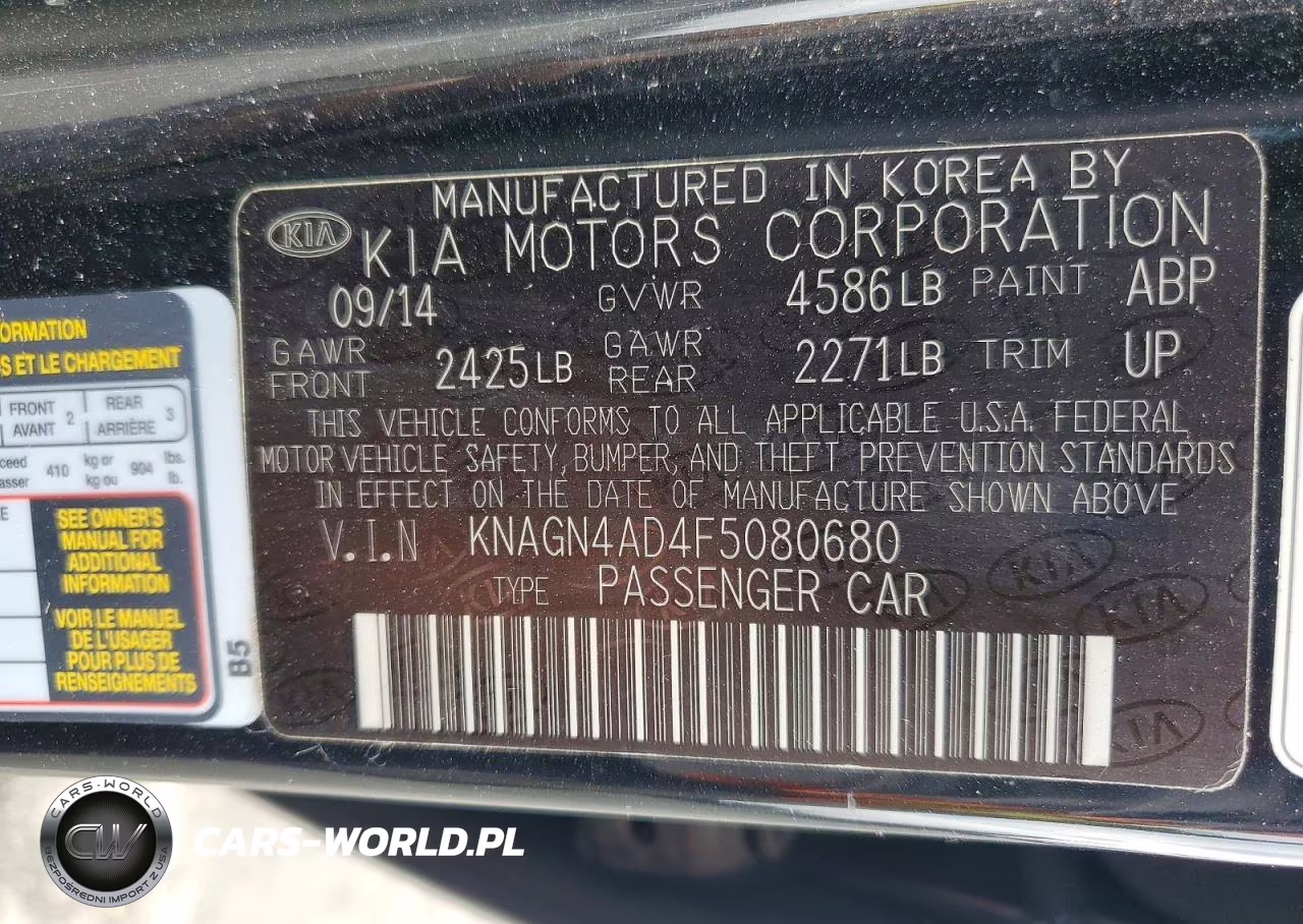 2015 Kia Optima Hybrid VIN:KNAGN4AD4F5080680 - 12