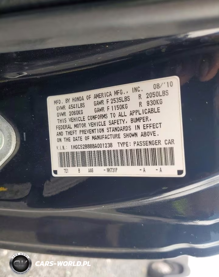 2011 Honda Accord Exl VIN:1HGCS2B88BA001238 - 12