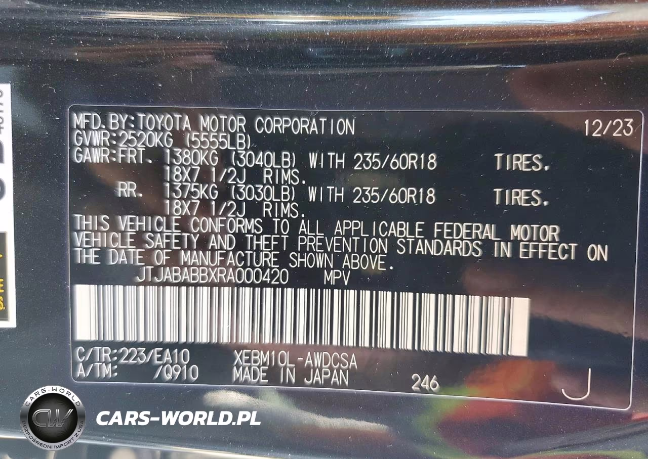 2024 Lexus Rz 300E VIN:JTJABABBXRA000420 - 14