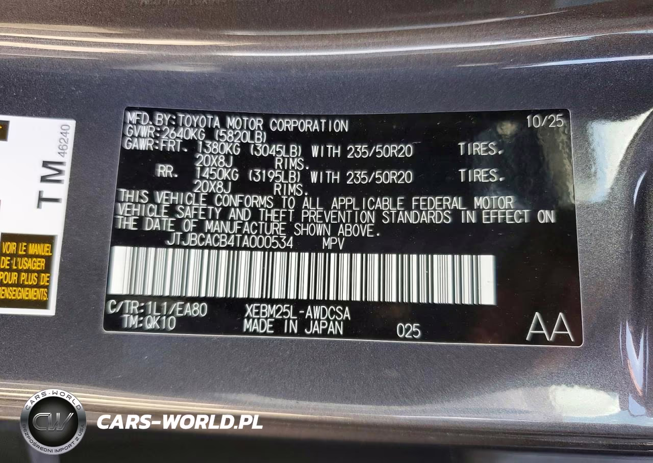 2026 Lexus Rz 450E Premium VIN:JTJBCACB4TA000534 - 14