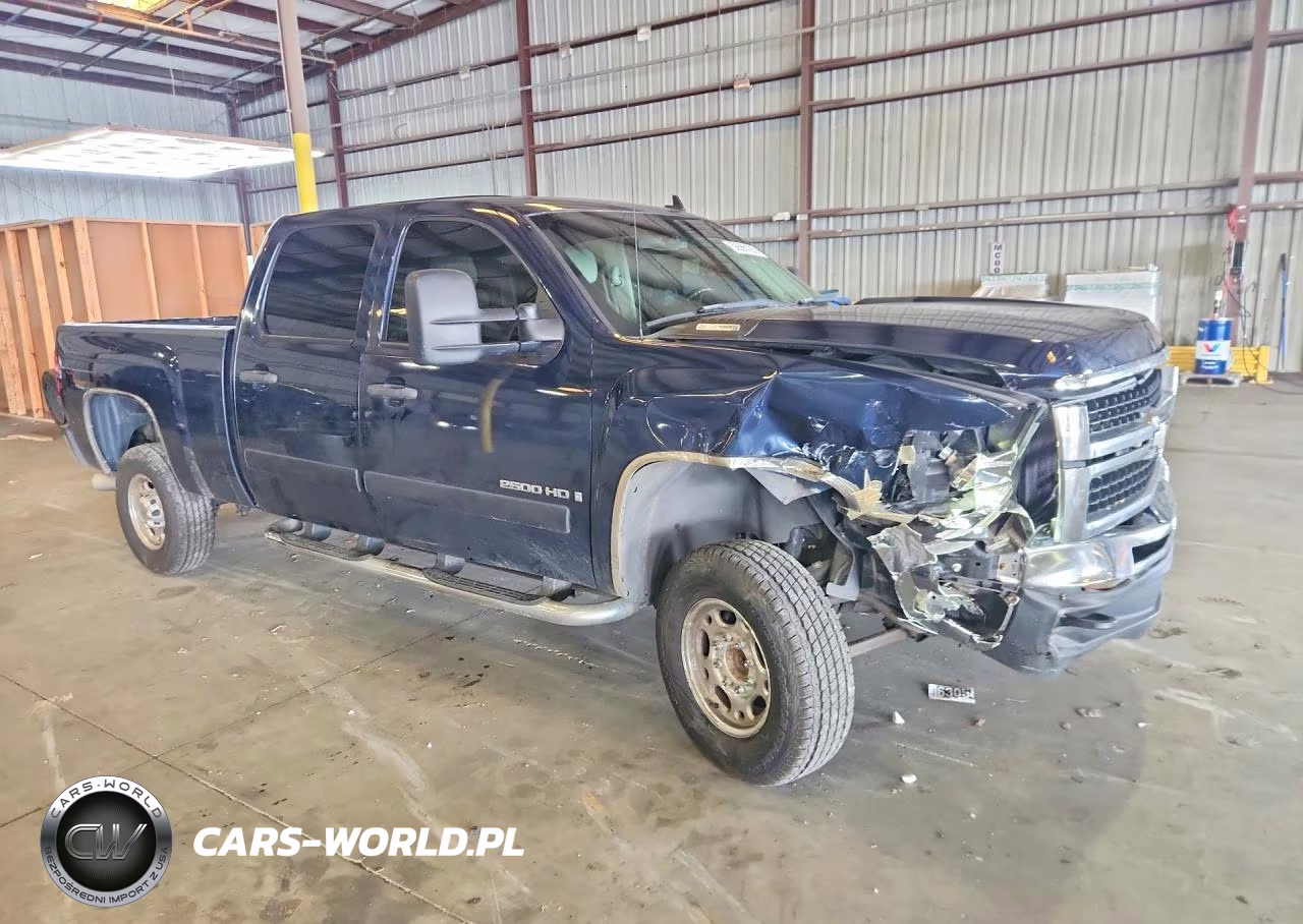 2007 Chevrolet Silverado C2500 Heavy Duty VIN:1GCHC23627F529088 - 4