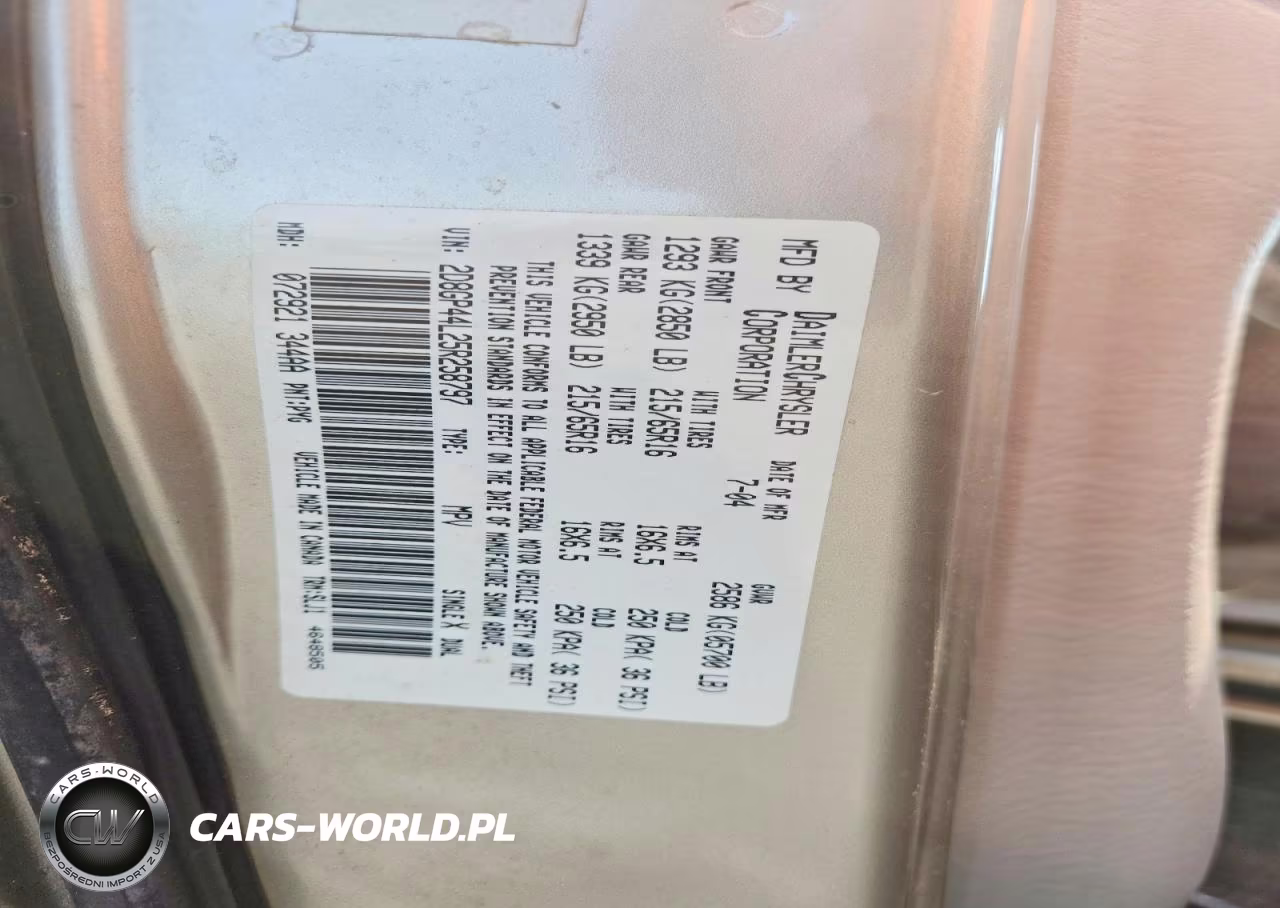 2005 Dodge Grand Caravan Sxt VIN:2D8GP44L25R258797 - 13