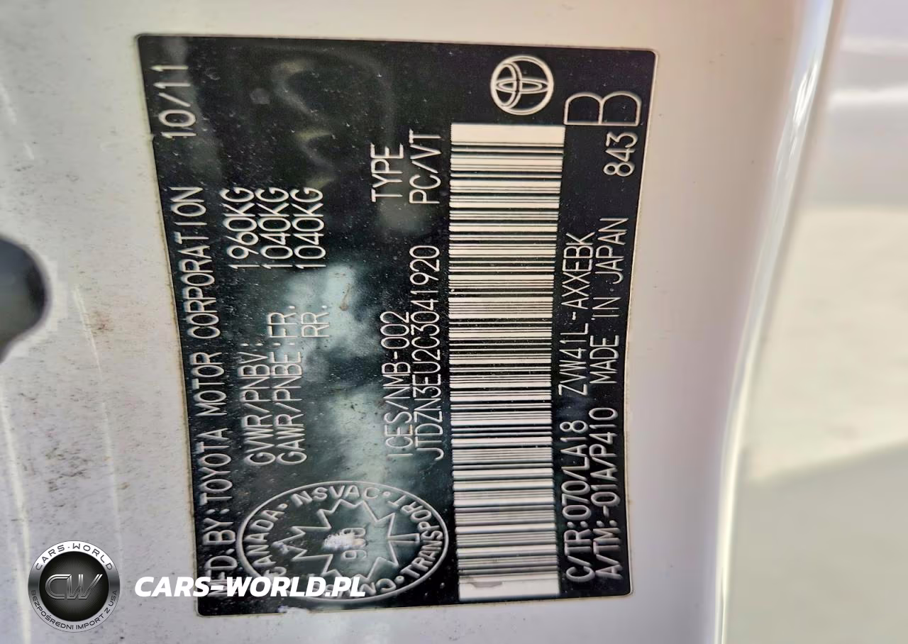 2012 Toyota Prius V Two VIN:JTDZN3EU2C3041920 - 13