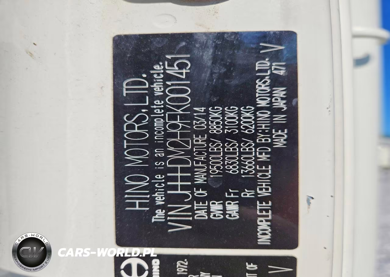 2015 Hino 195 Box Truck VIN:JHHHDM2H9FK001451 - 13
