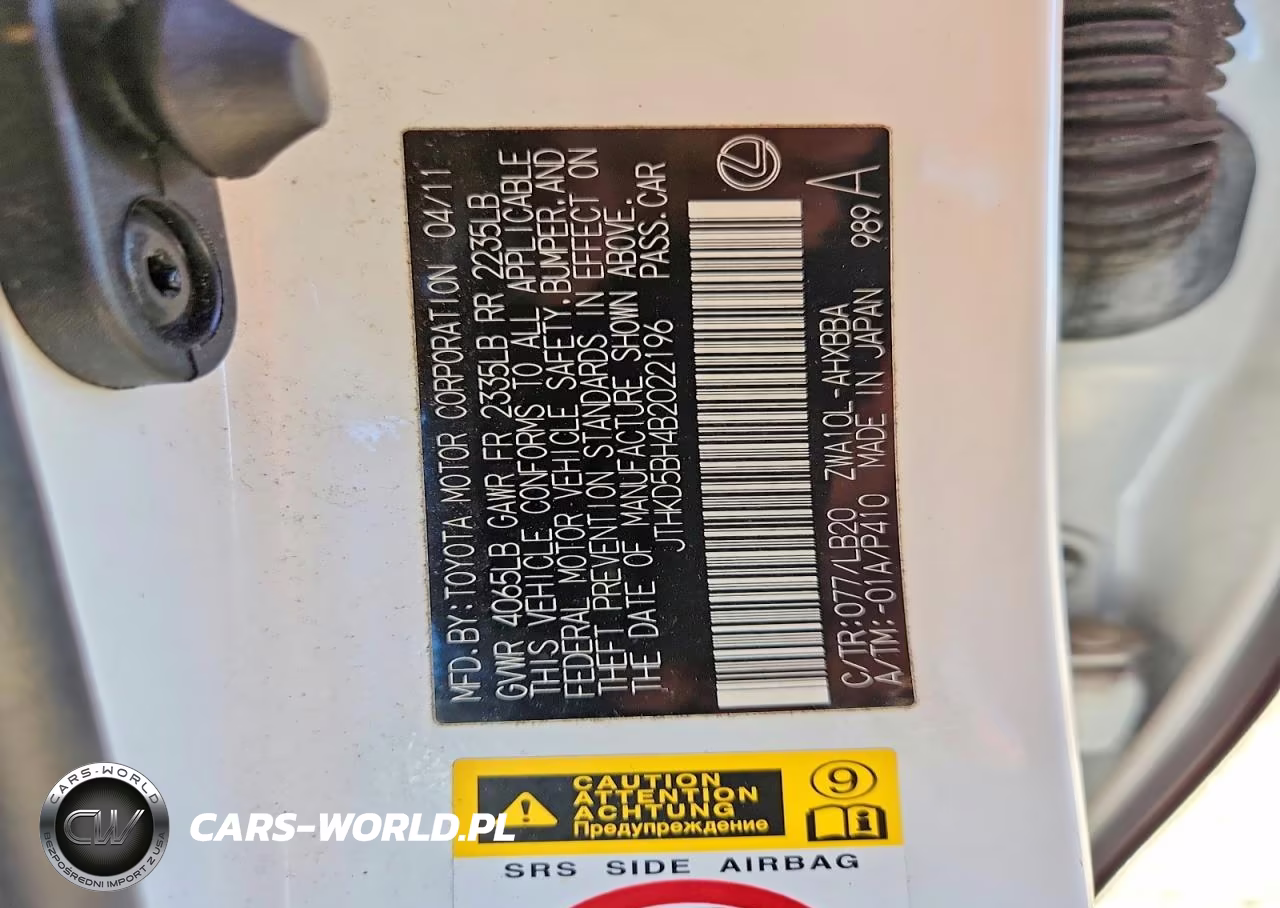 2011 Lexus Ct 200 VIN:JTHKD5BH4B2022196 - 12