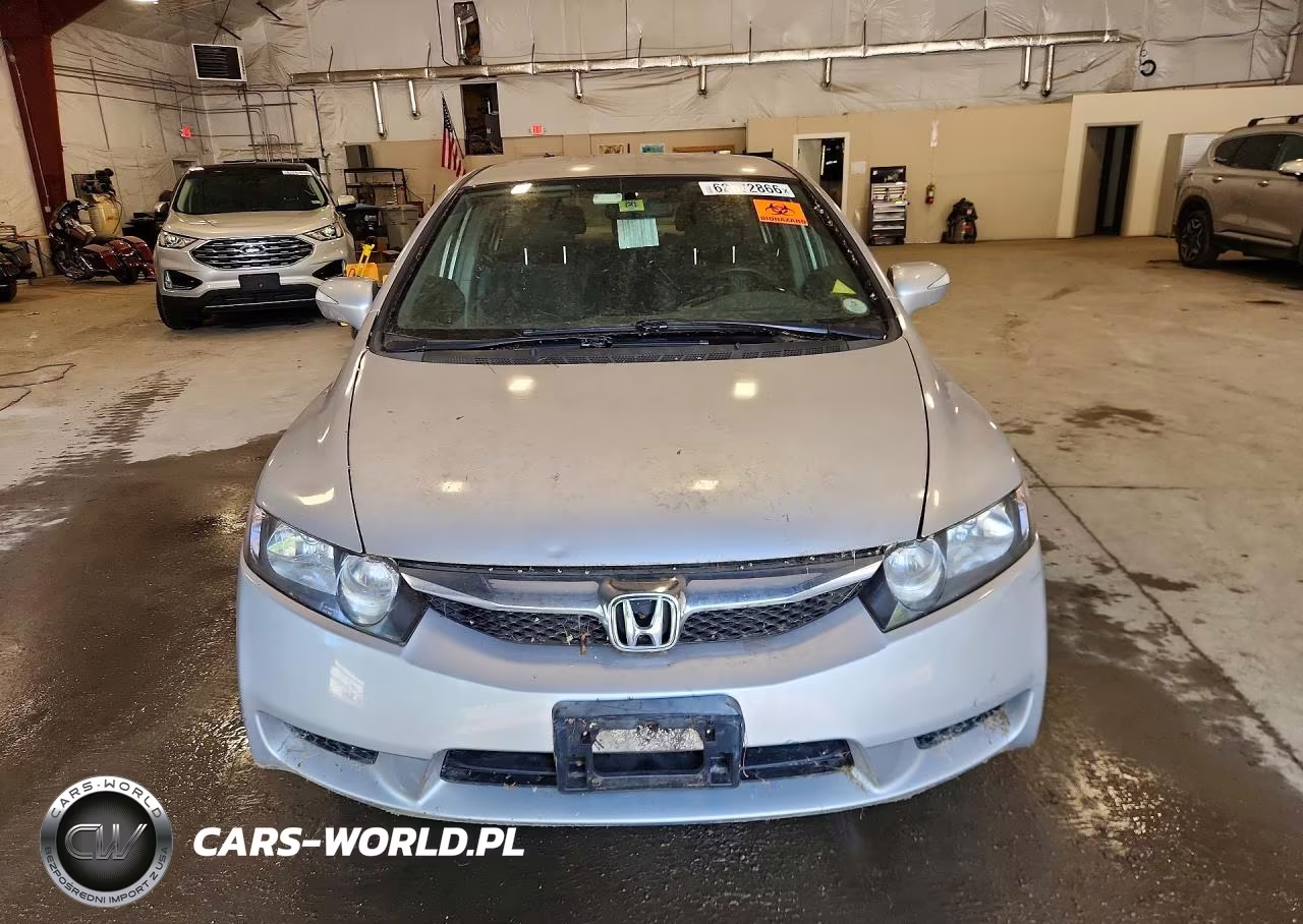 2009 Honda Civic Hybrid VIN:JHMFA36299S001004 - 5