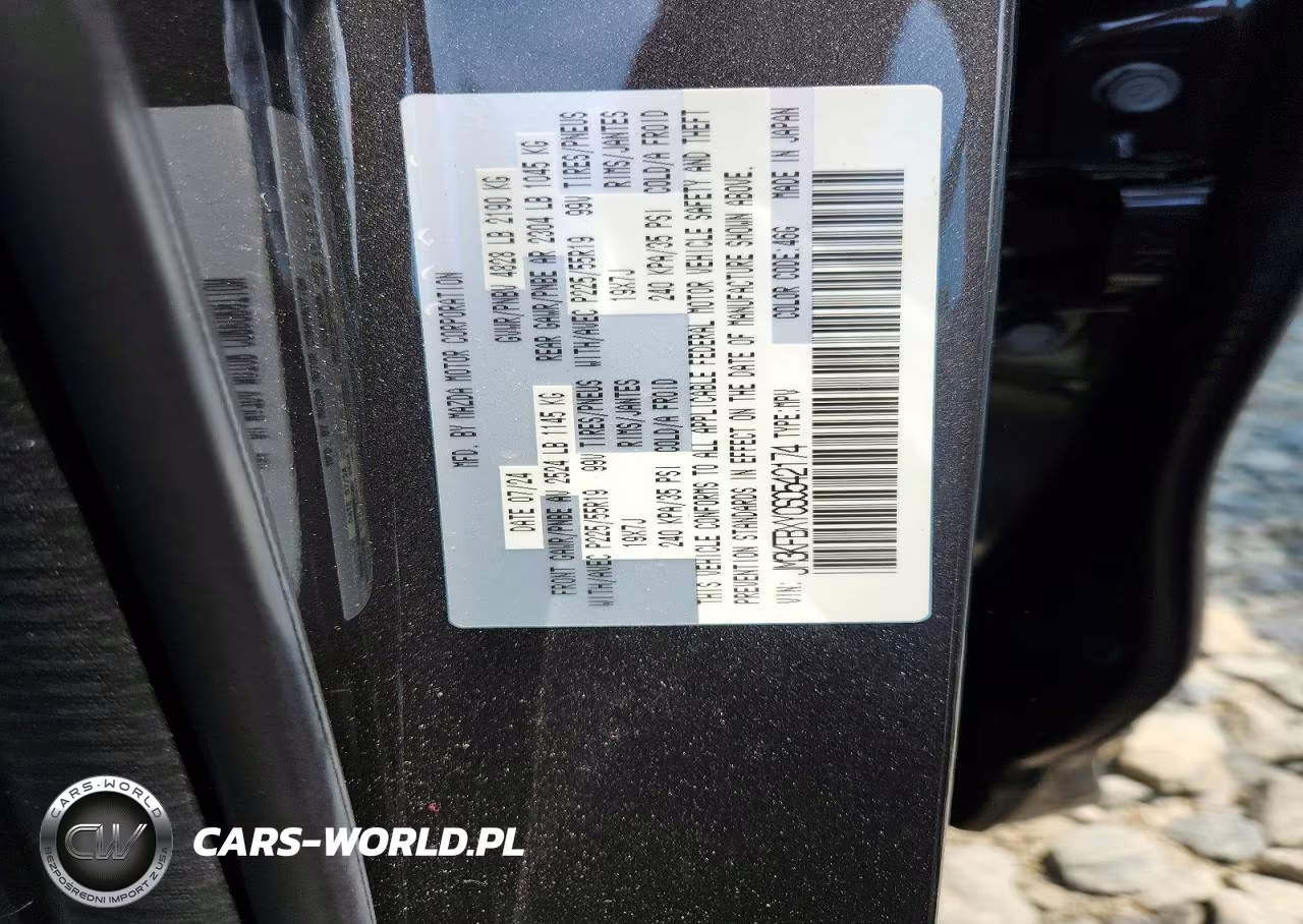 2025 Mazda Cx-5 Signature VIN:JM3KFBXY0S0542174 - 13