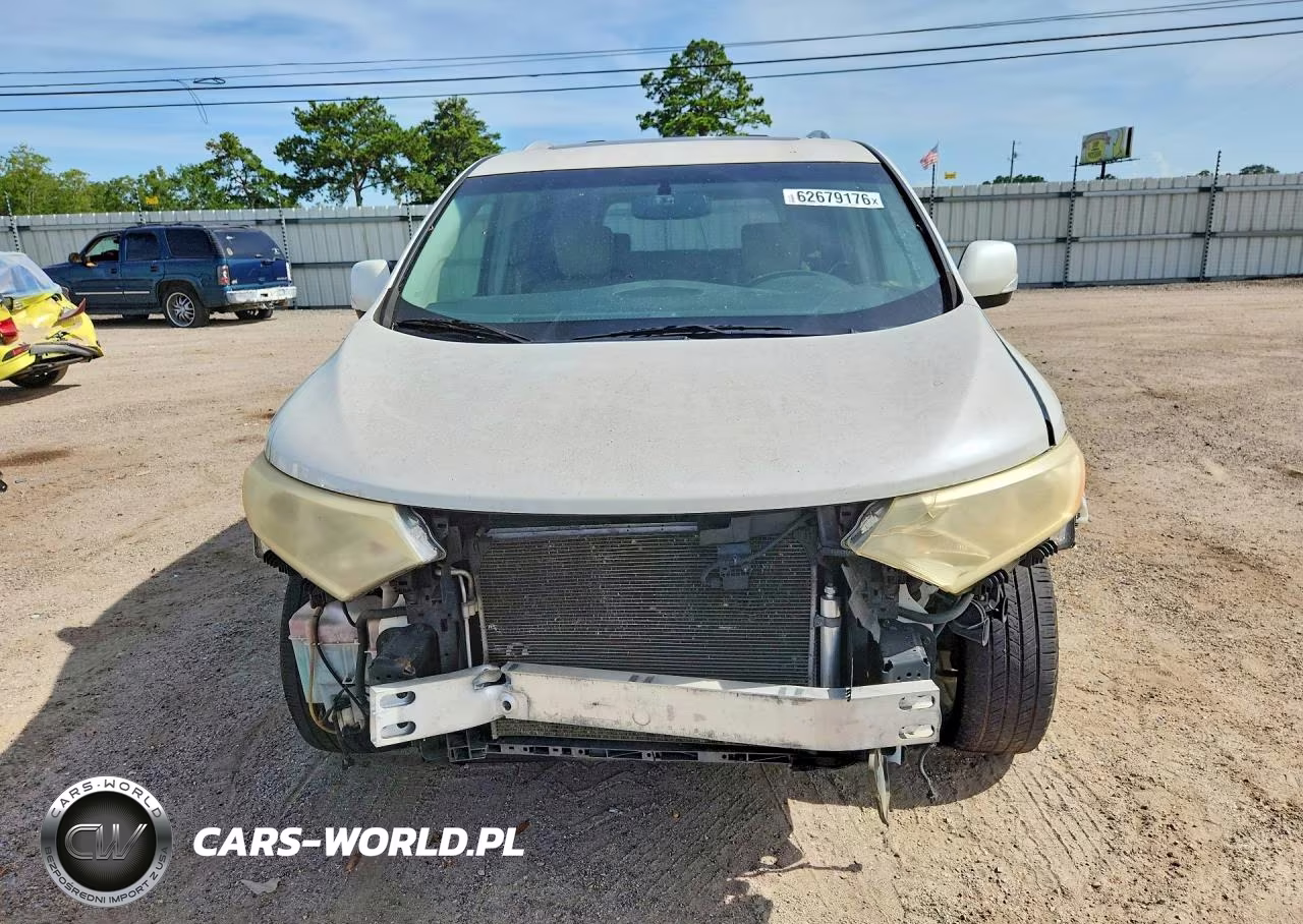 2012 Nissan Quest 3.5 S VIN:JN8AE2KP8C9040181 - 5