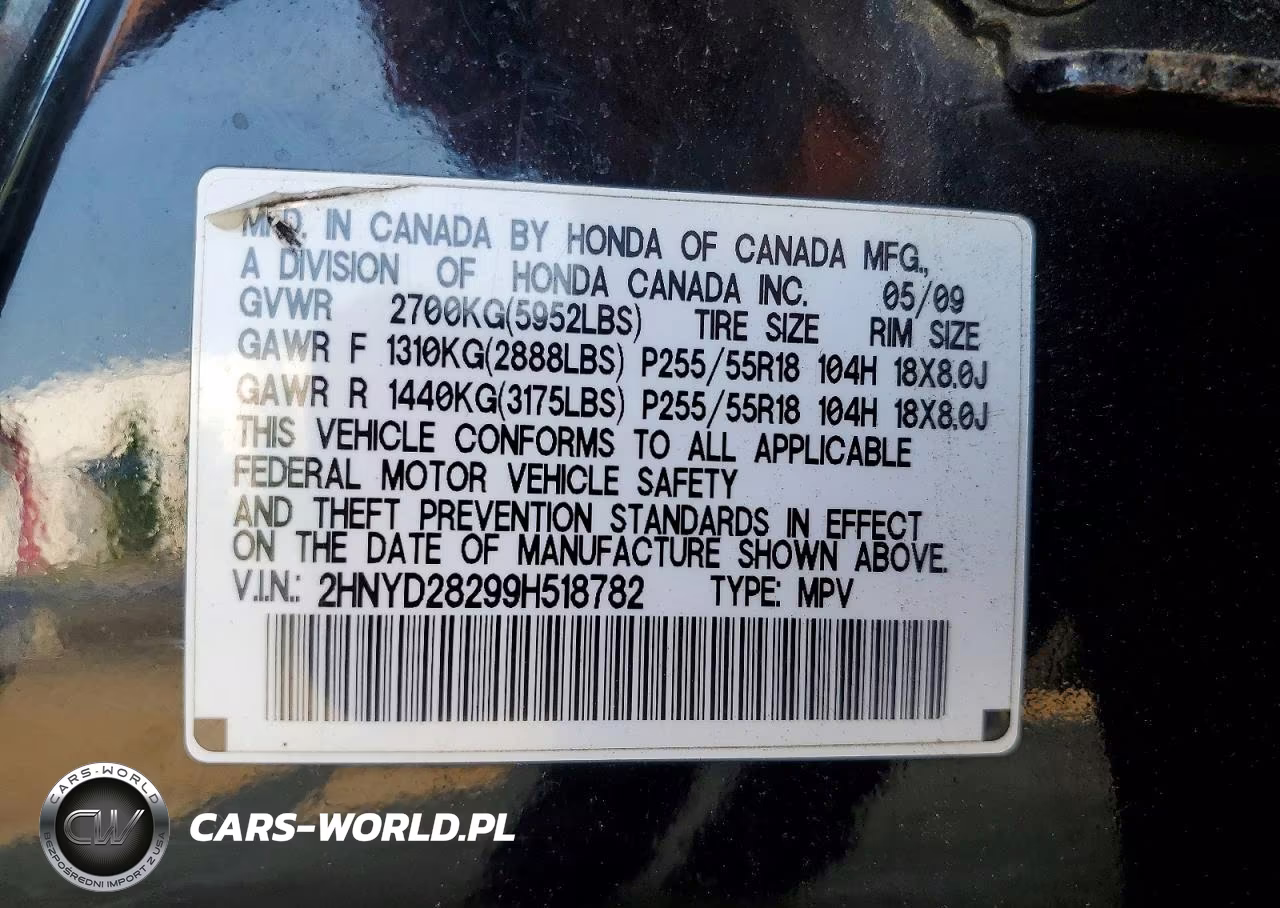 2009 Acura Mdx VIN:2HNYD28299H518782 - 13